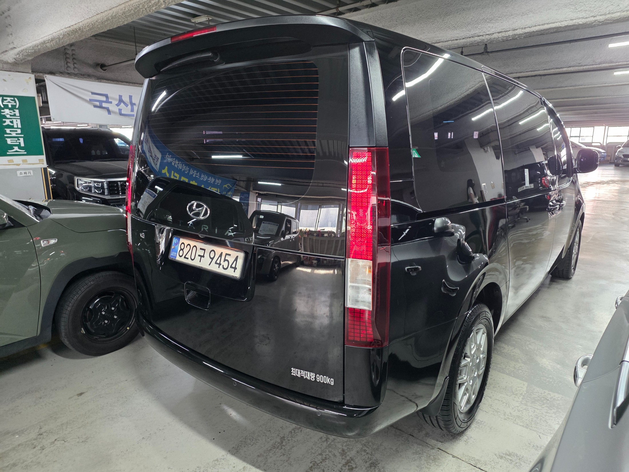 Mazda Bongo front view