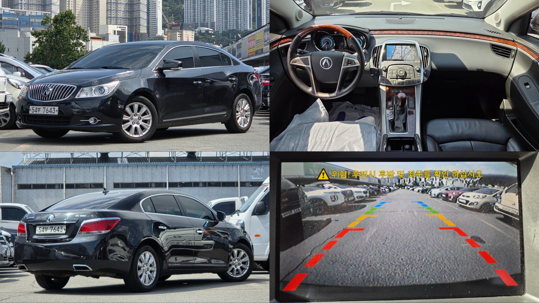 CHEVROLET ALPHEON