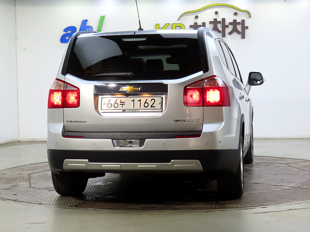 Mazda Bongo rear view
