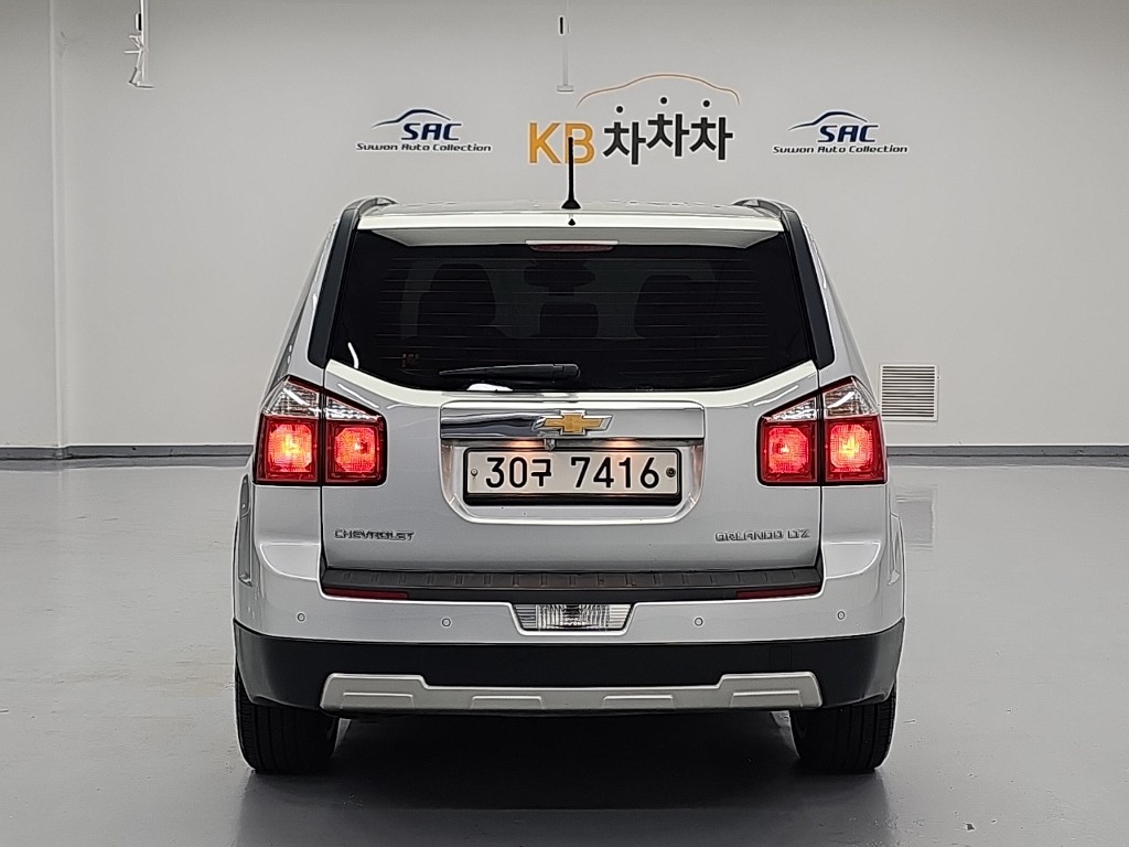 Mazda Bongo rear view