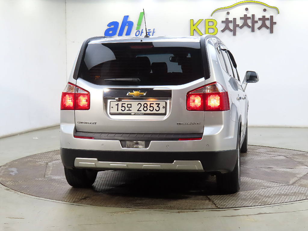 Mazda Bongo rear view