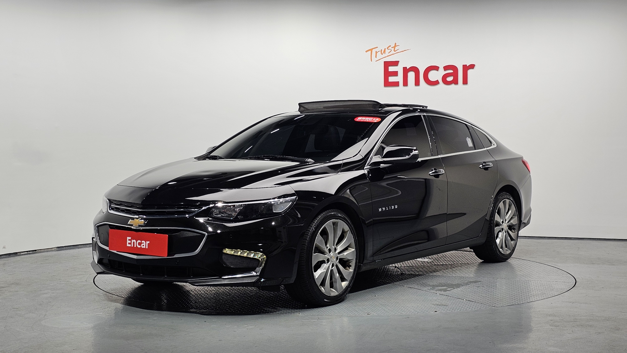 CHEVROLET MALIBU 2017