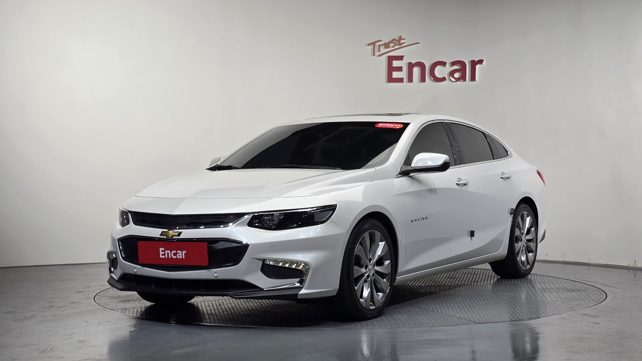 CHEVROLET MALIBU 2017