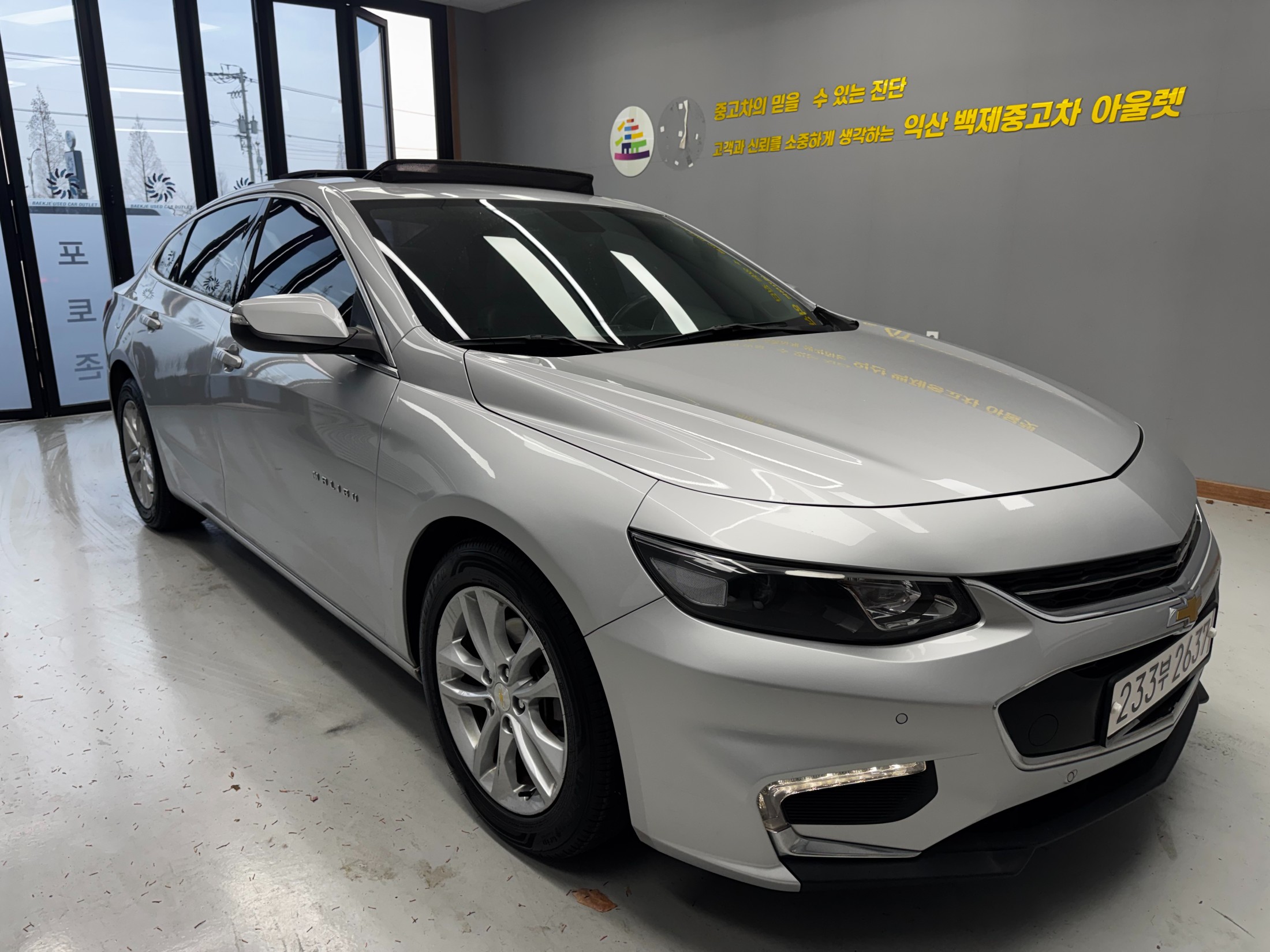 CHEVROLET MALIBU 2017