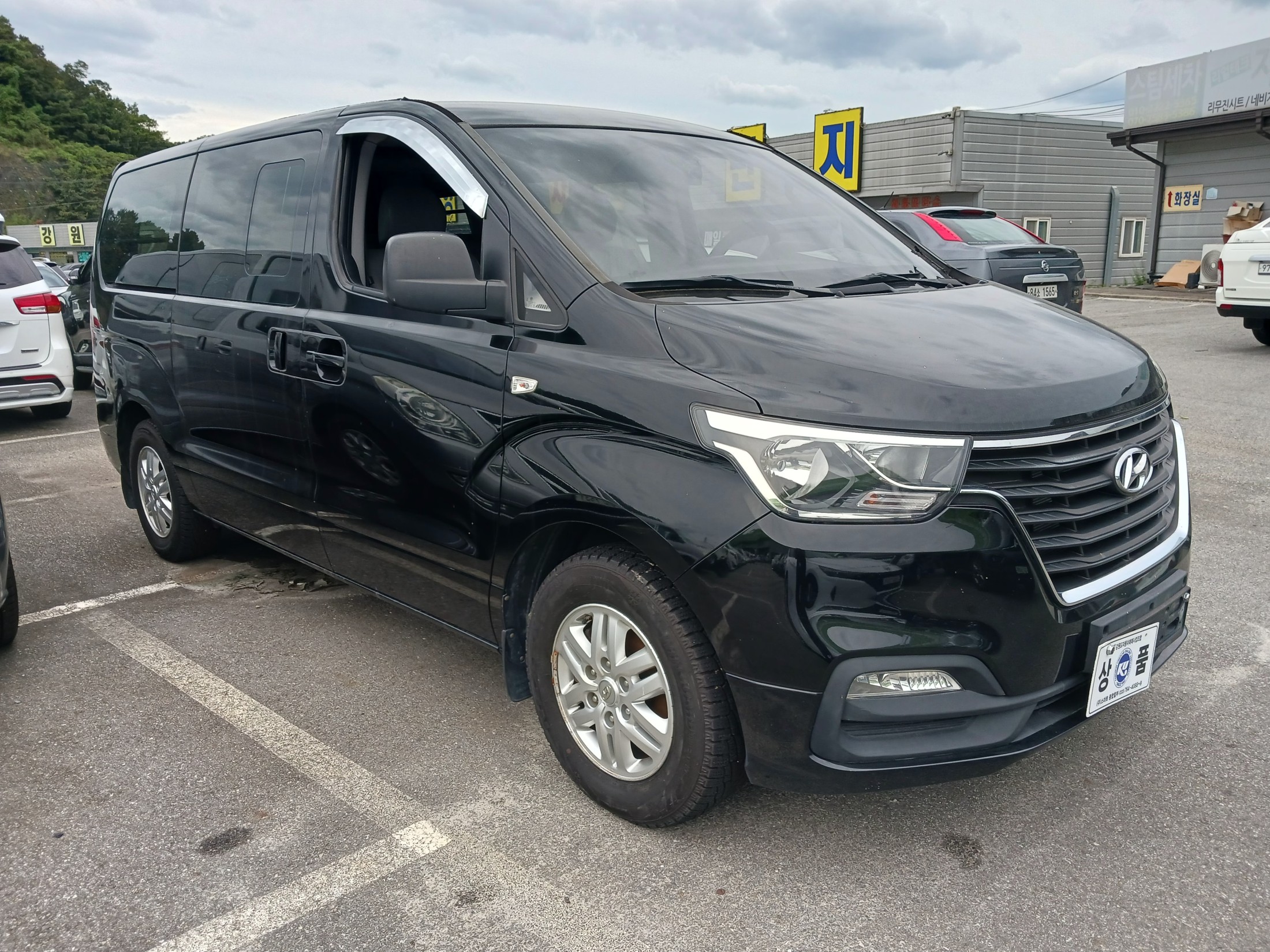 Mazda Bongo front view