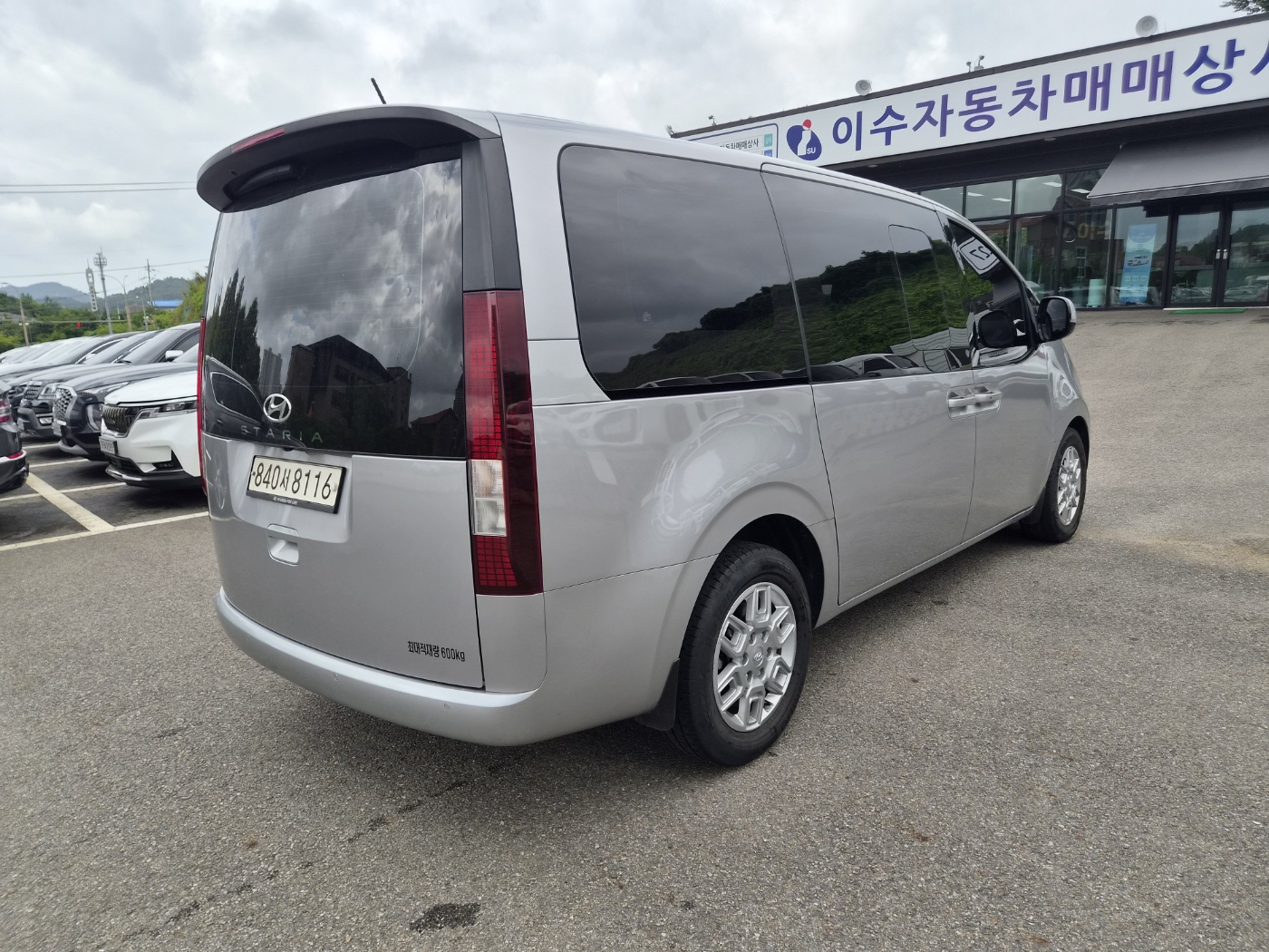 Mazda Bongo rear view