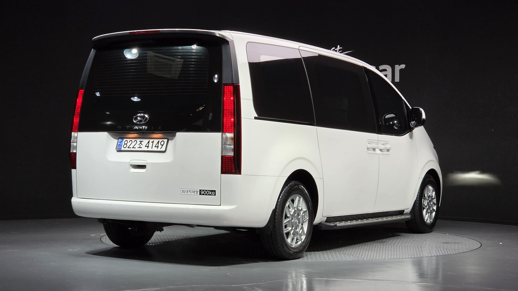 Mazda Bongo front view