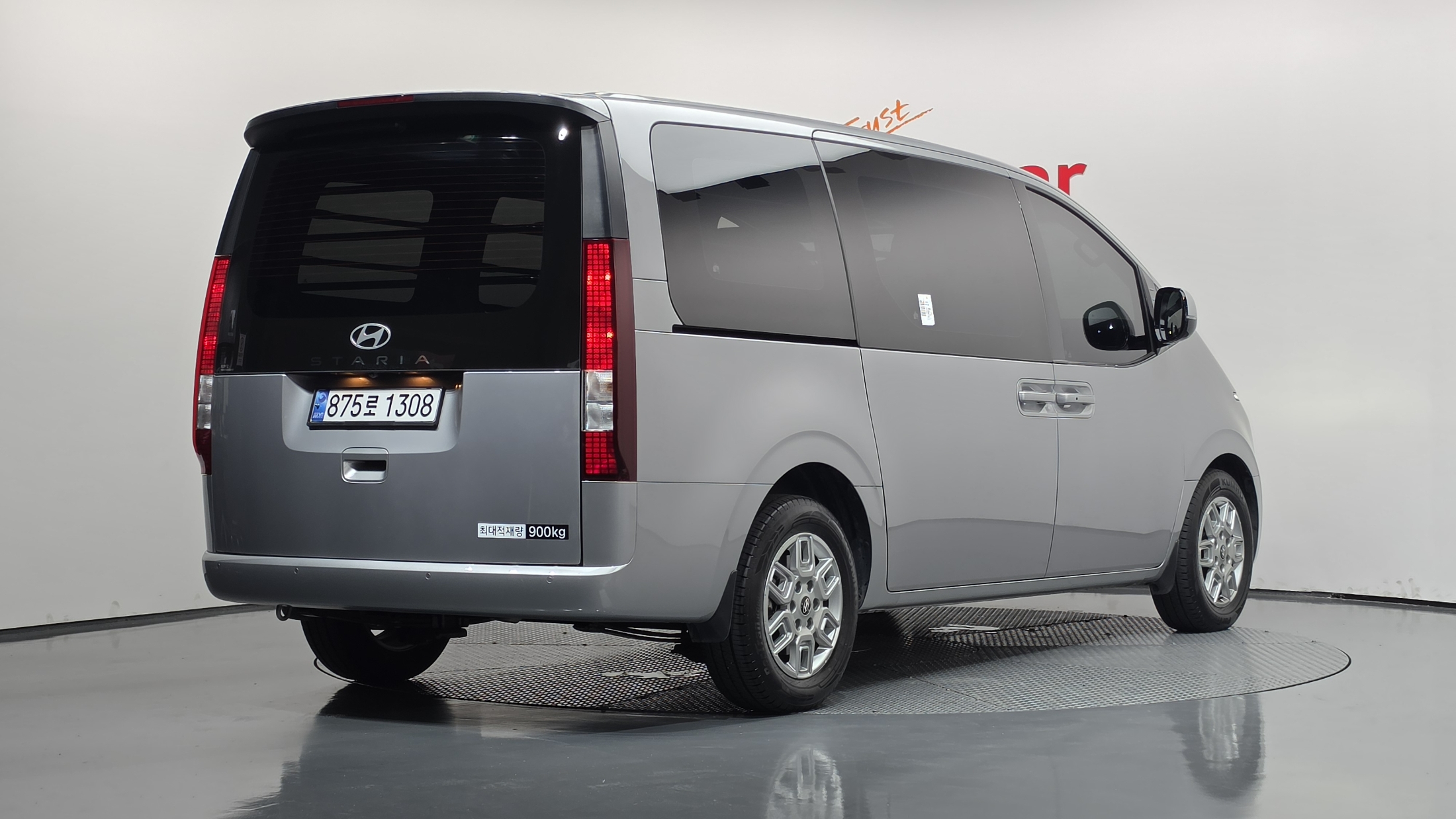Mazda Bongo front view