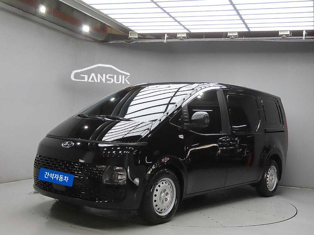 Mazda Bongo front view