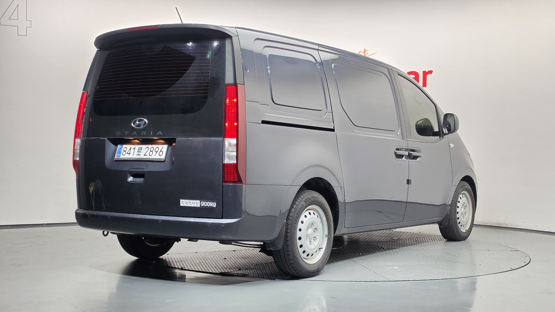 Mazda Bongo front view