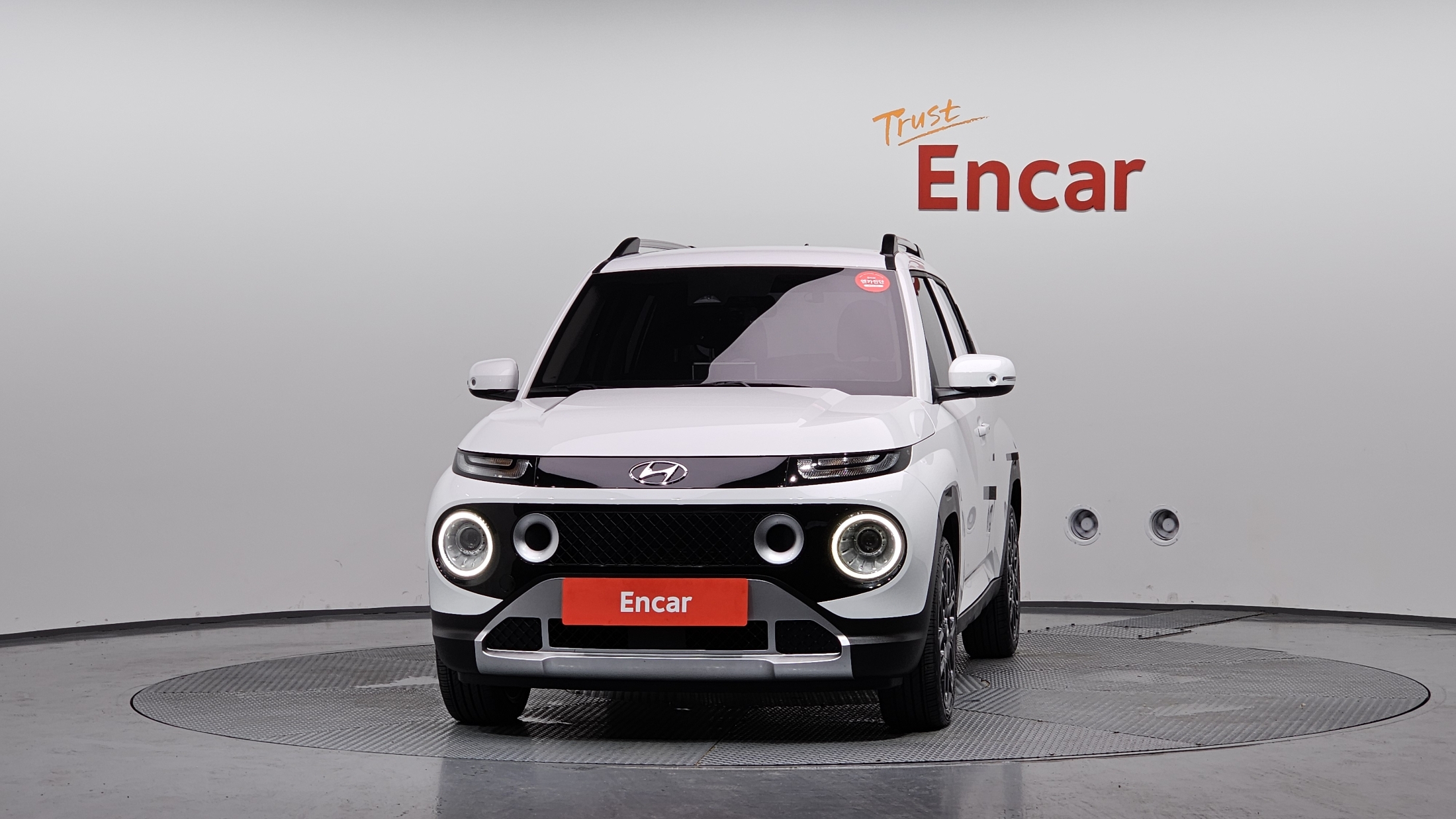 Mazda Bongo rear view