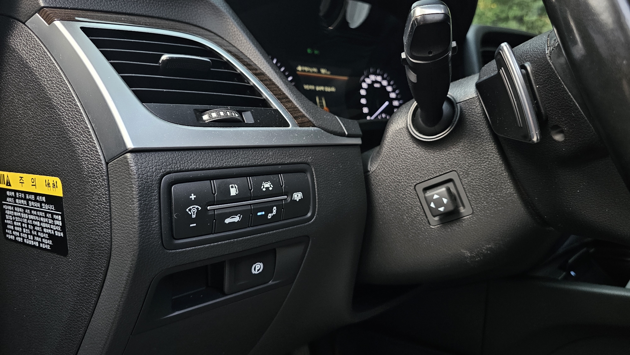 Mazda Bongo front view