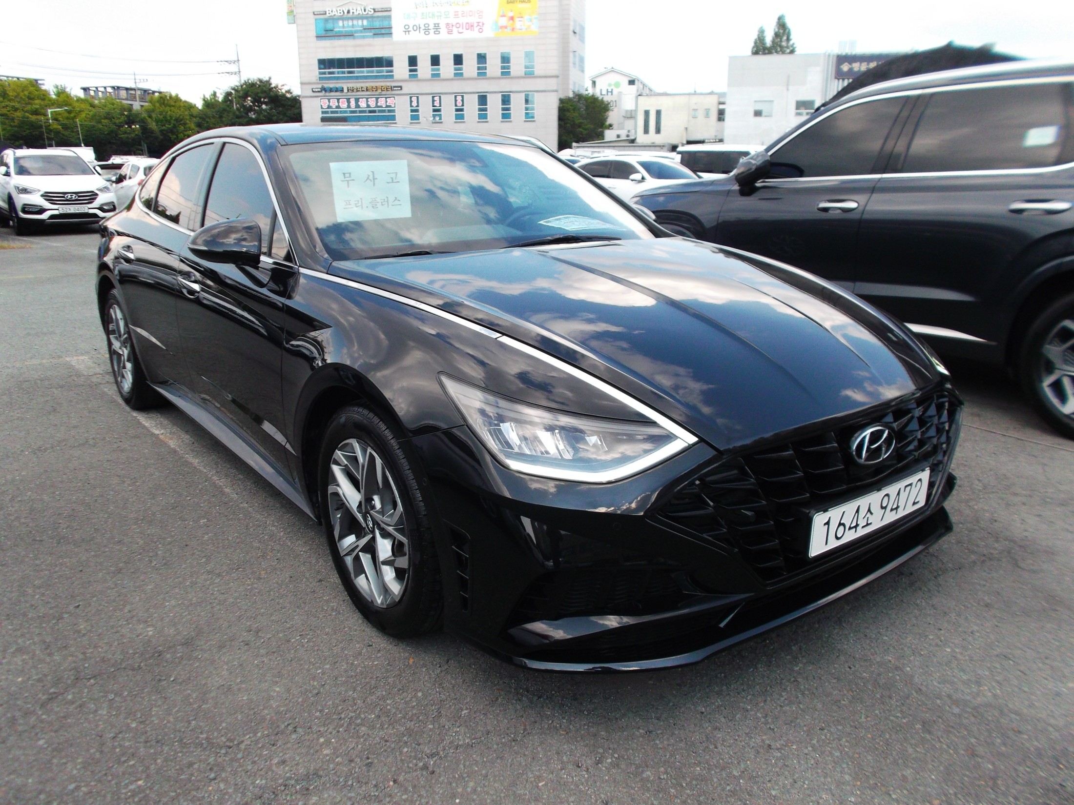 Mazda Bongo front view