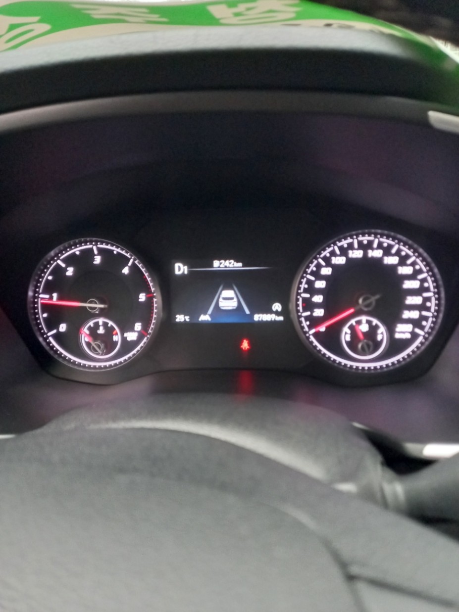 Mazda Bongo front view