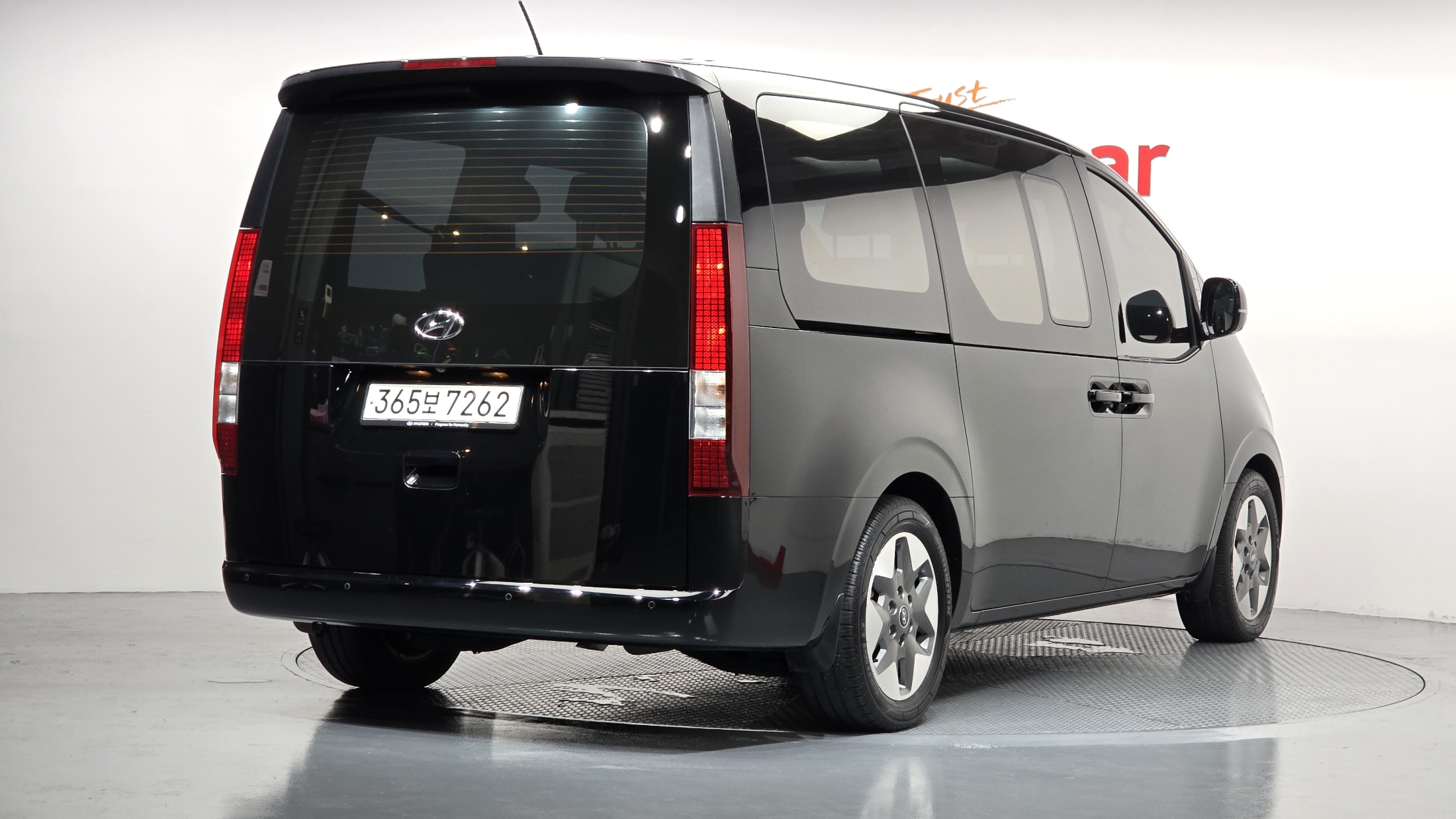 Mazda Bongo front view
