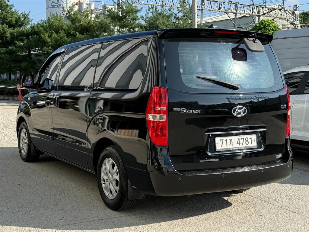 Mazda Bongo rear view