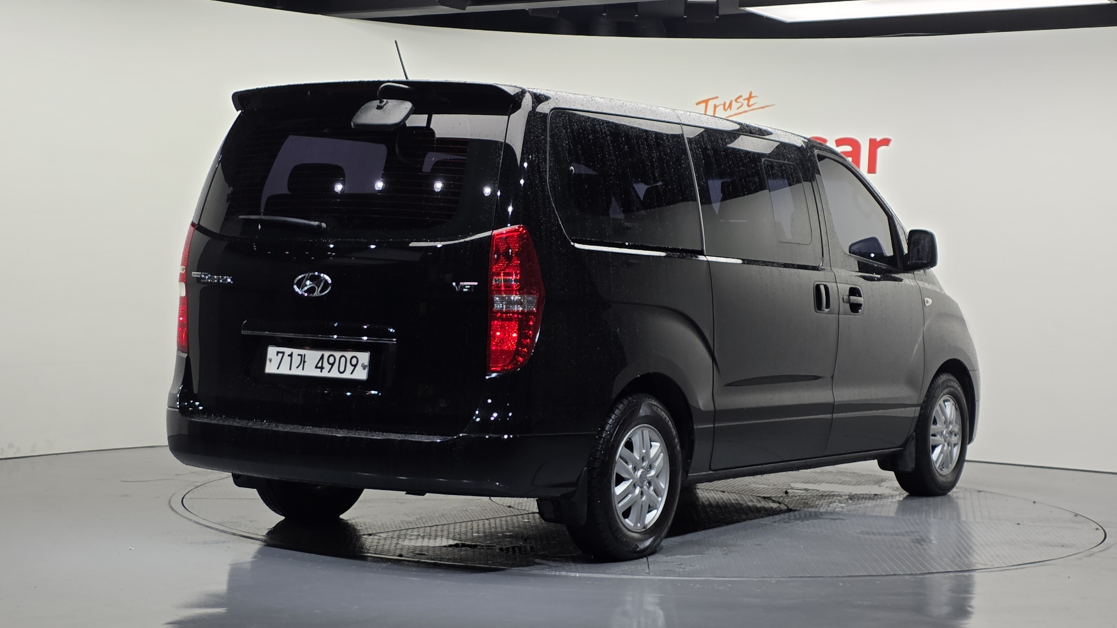 Mazda Bongo front view