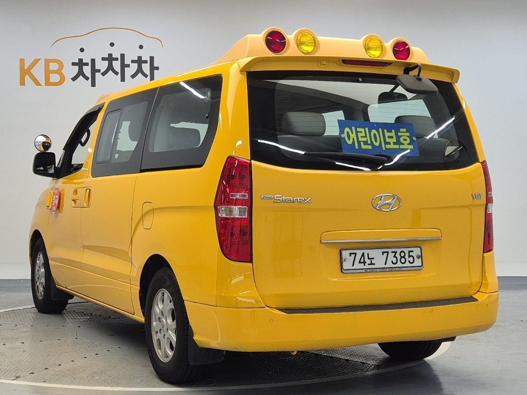 Mazda Bongo front view