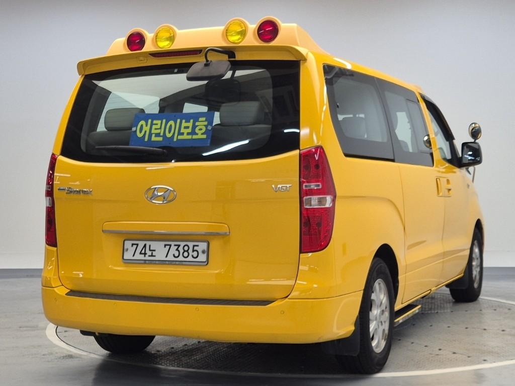 Mazda Bongo rear view