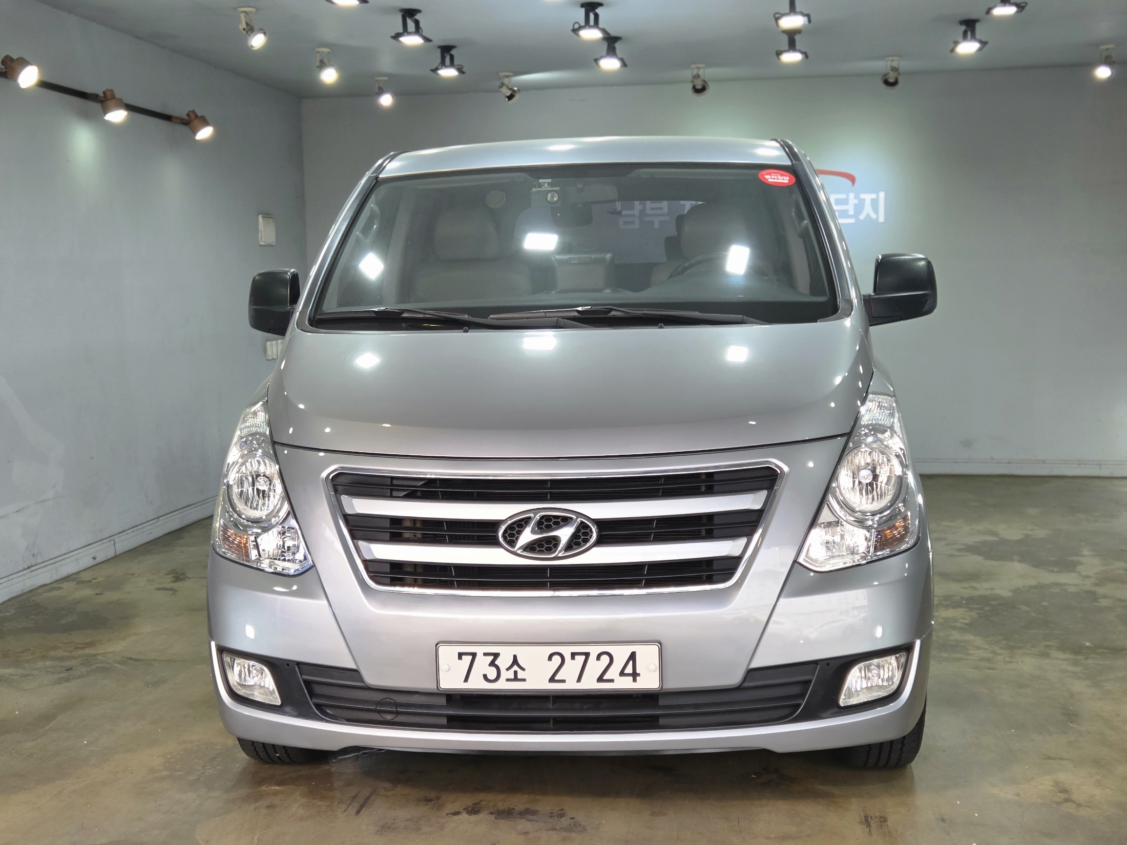 2011 Mazda Bongo Van