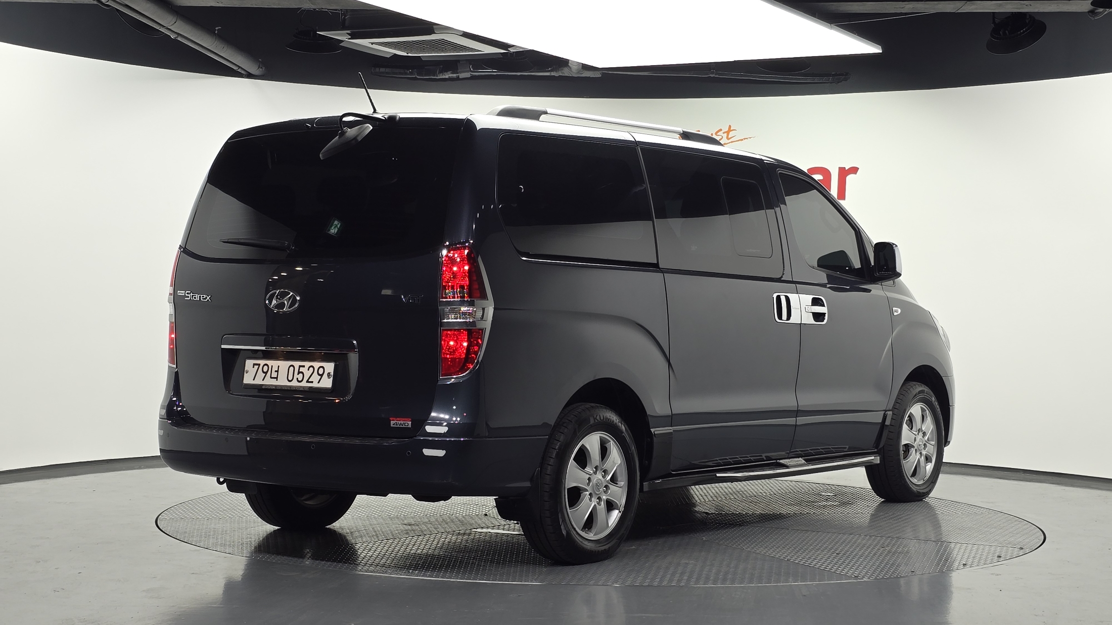 Mazda Bongo front view
