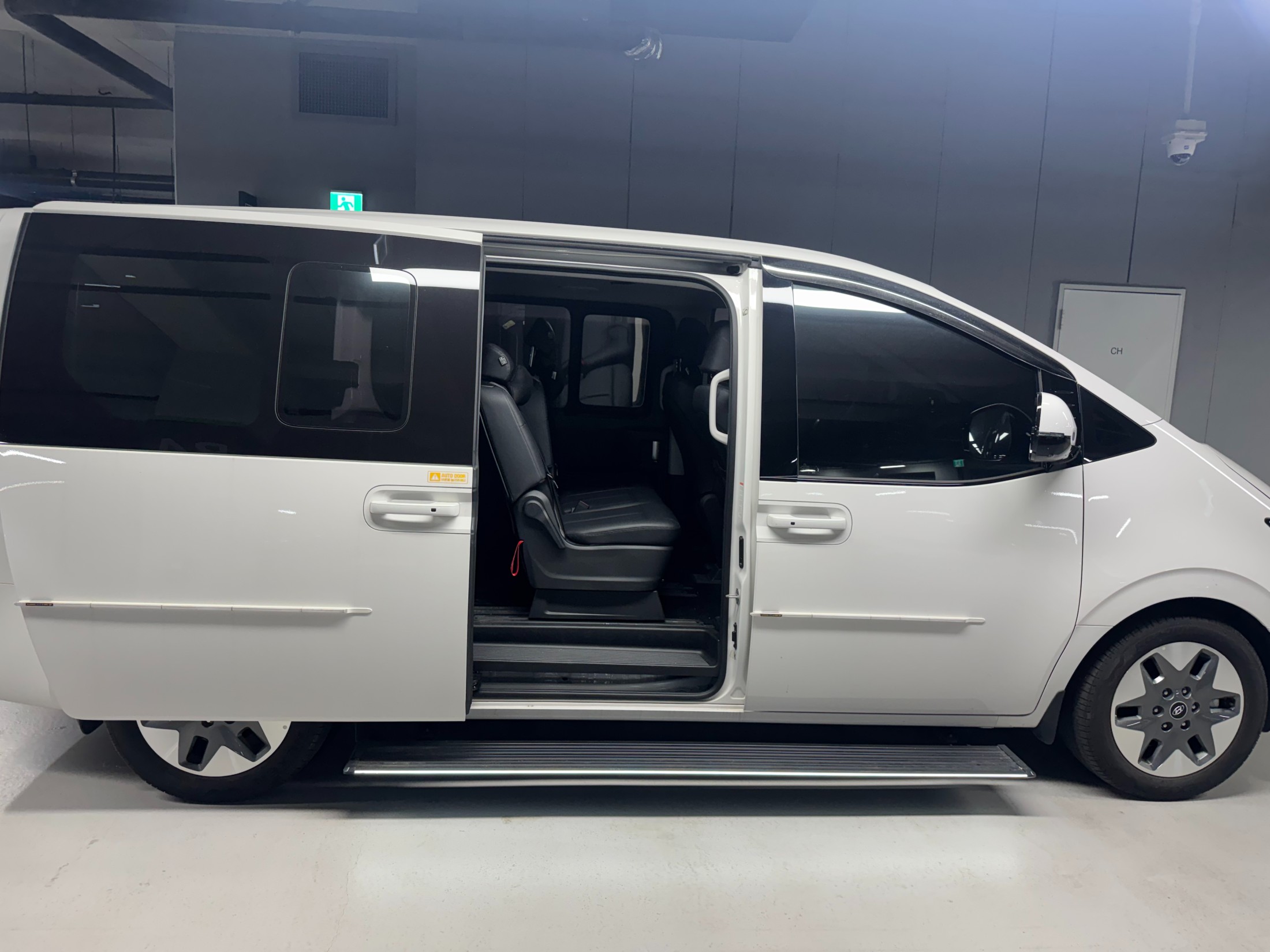 Mazda Bongo front view