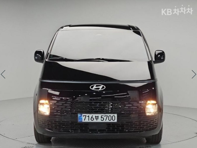 Mazda Bongo front view
