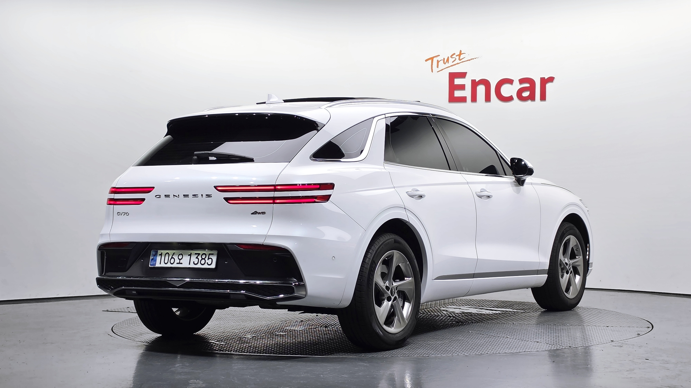 Mazda Bongo front view