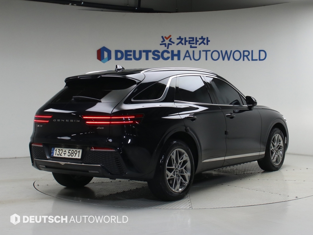 Mazda Bongo front view