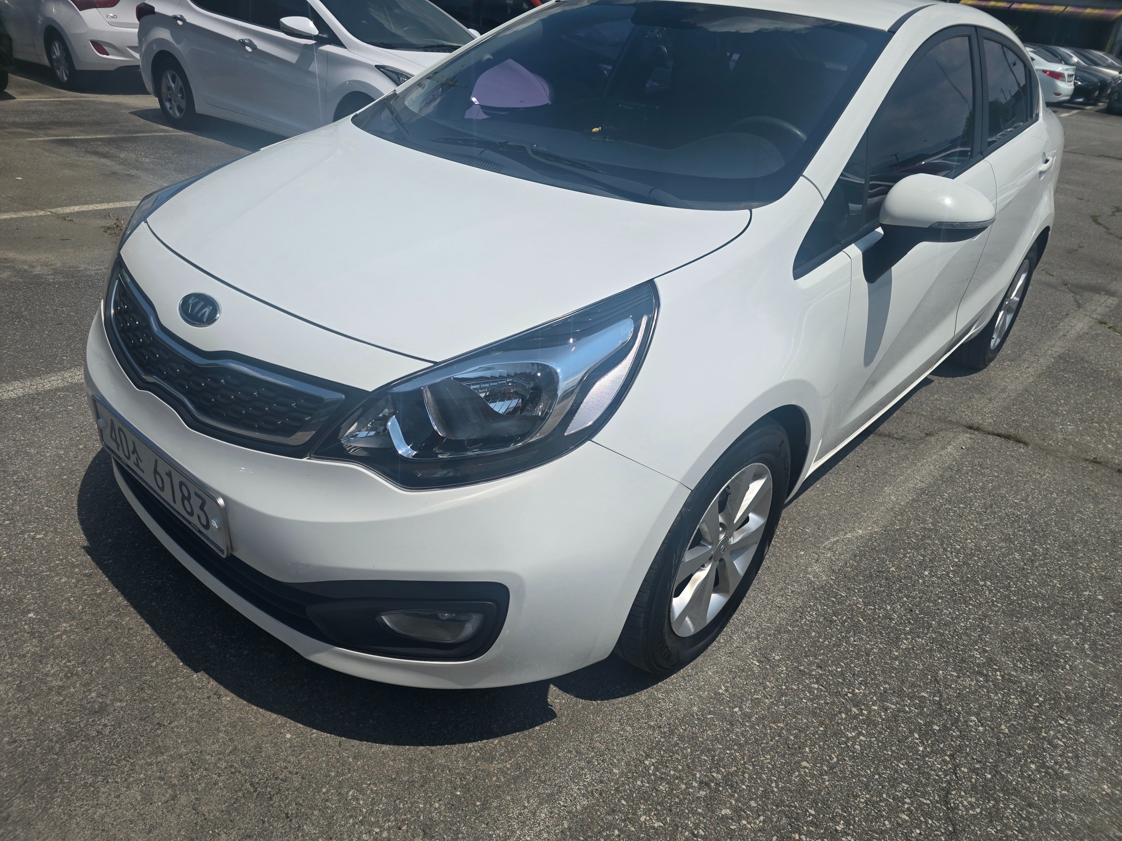car