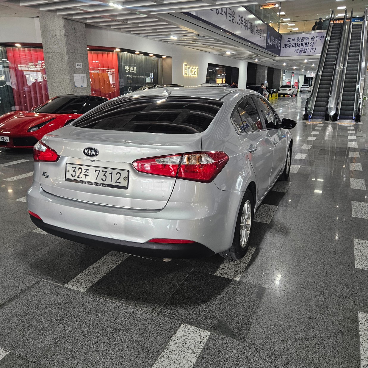 Mazda Bongo front view
