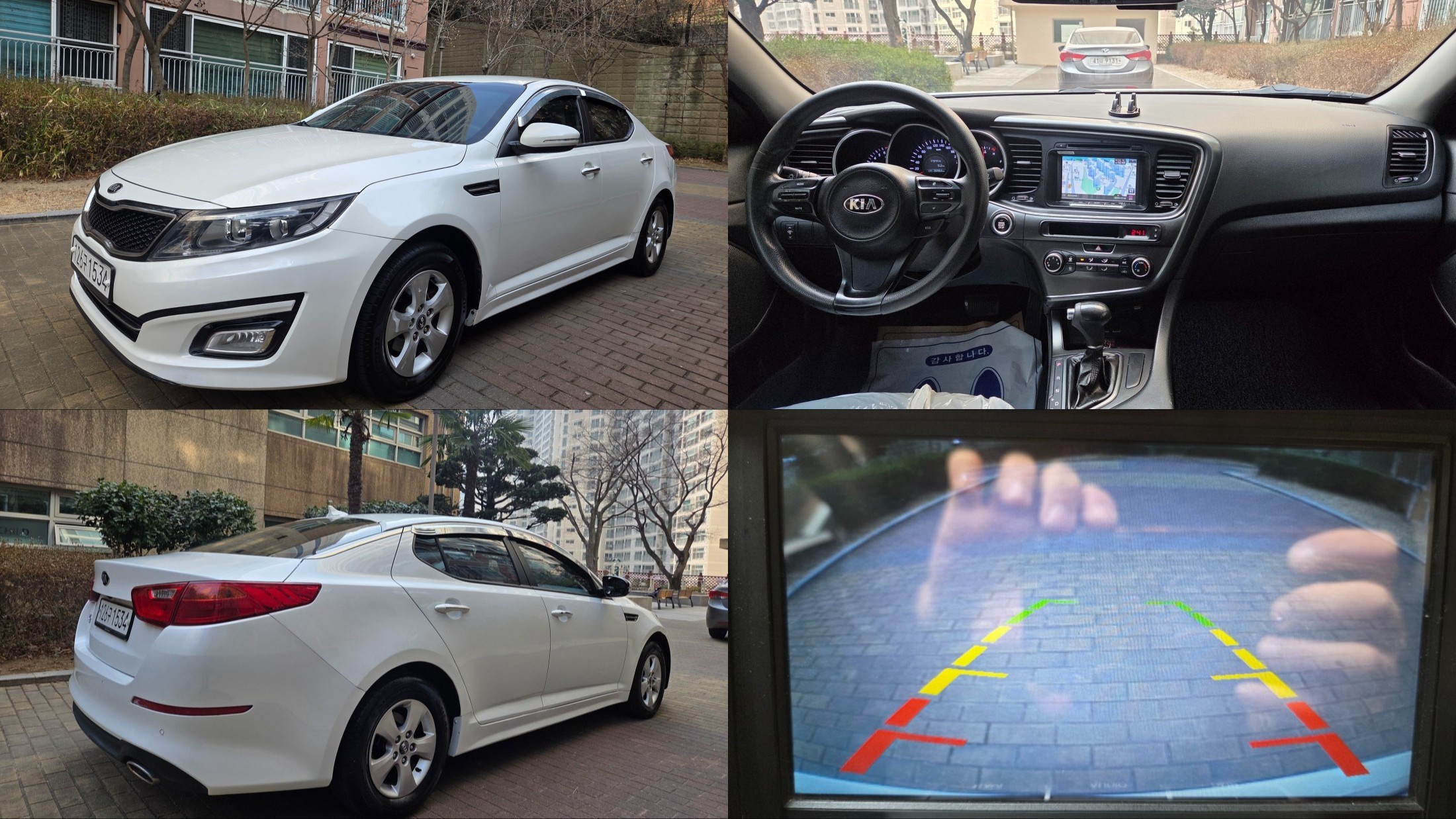 KIA K5 photo 2