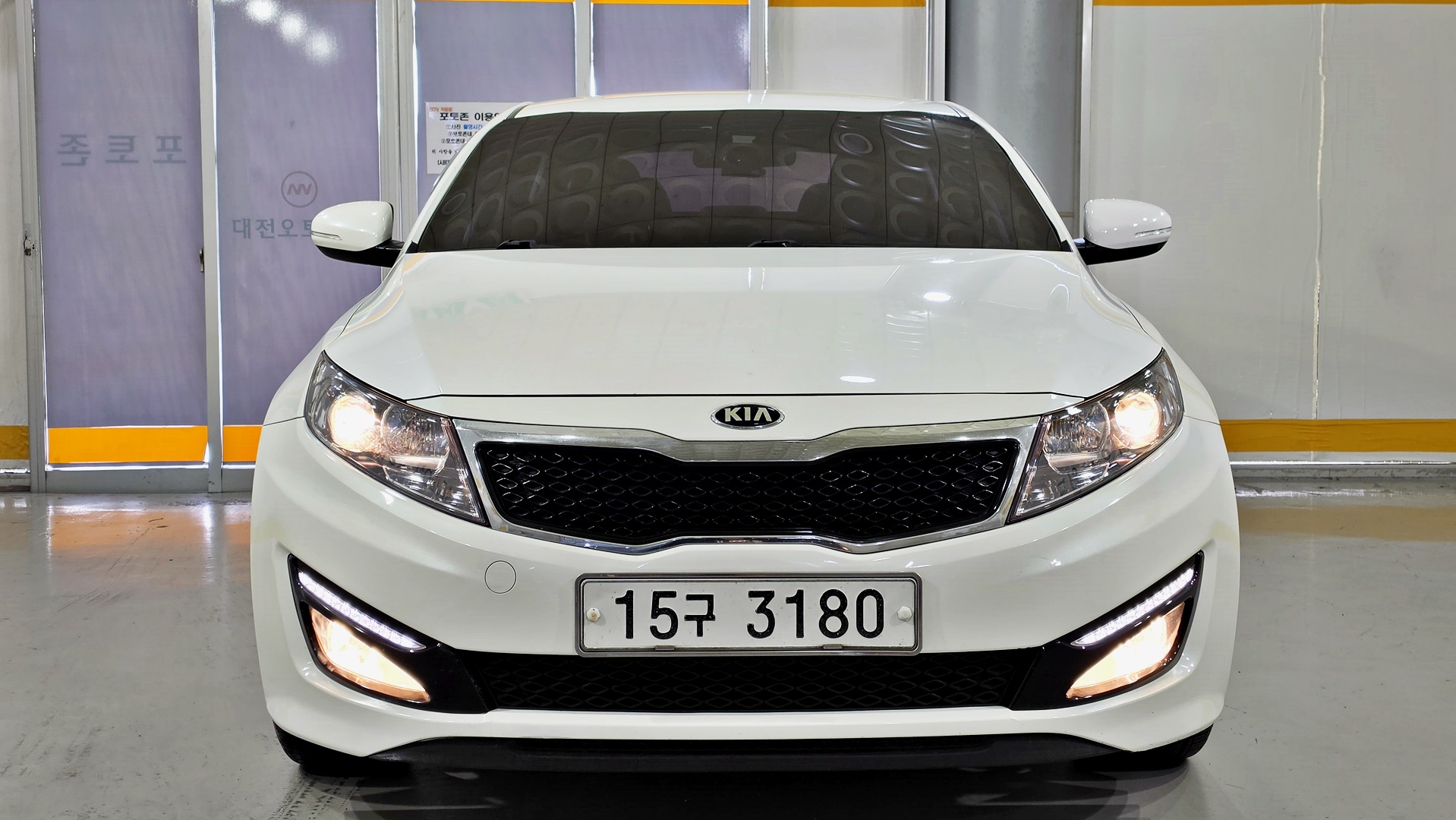 KIA K5