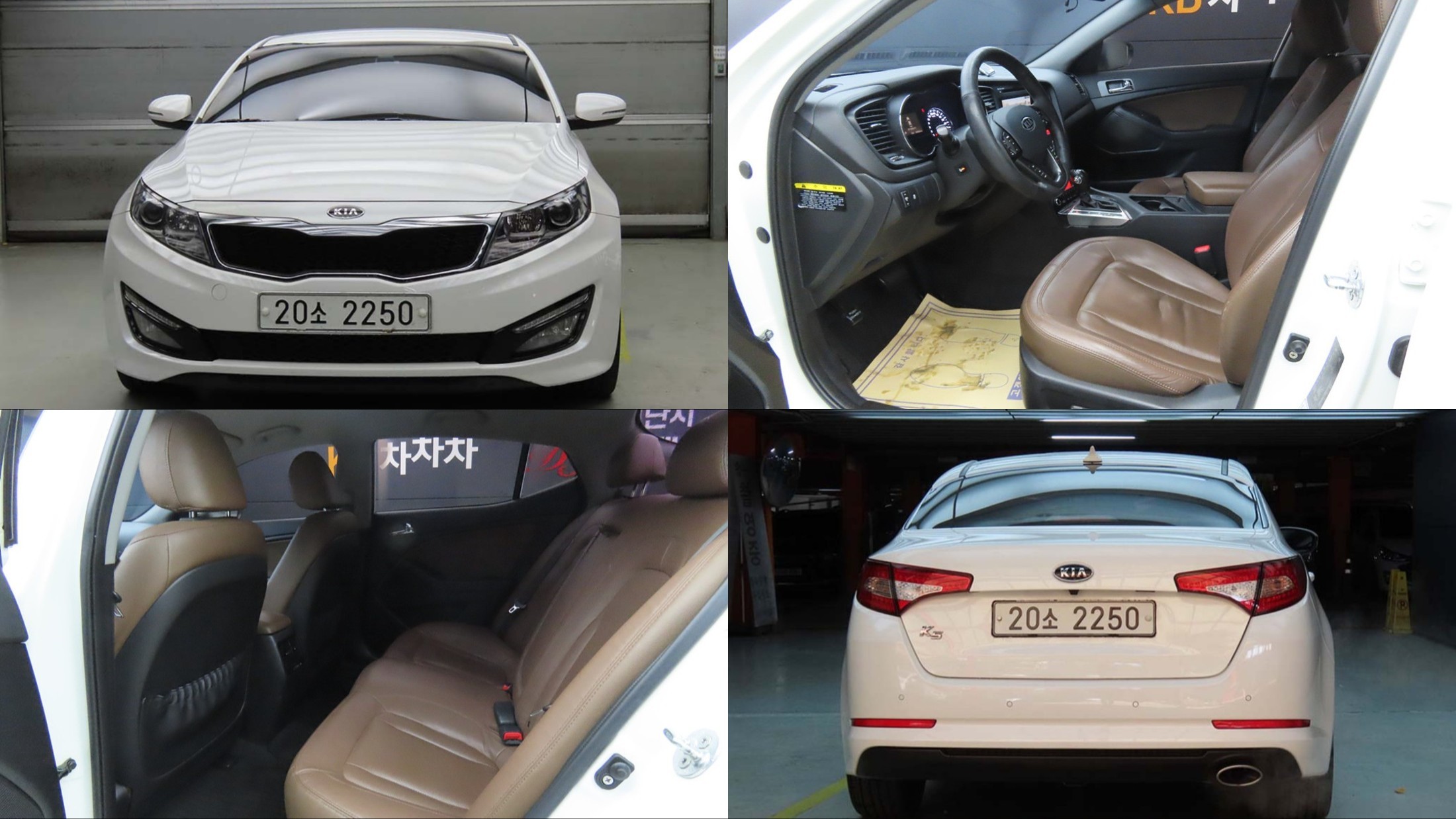 KIA K5 photo 2