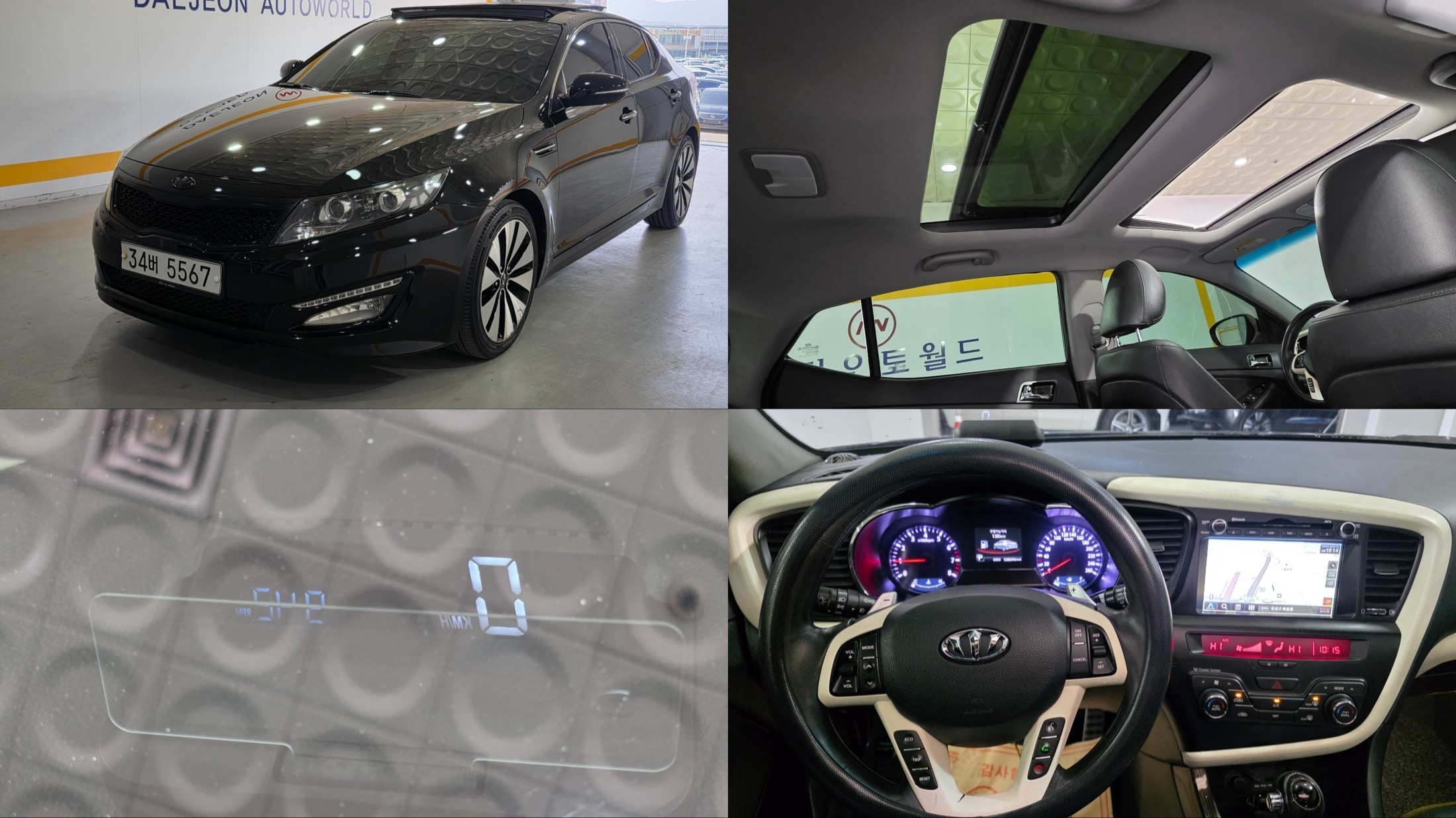 KIA K5 photo 3