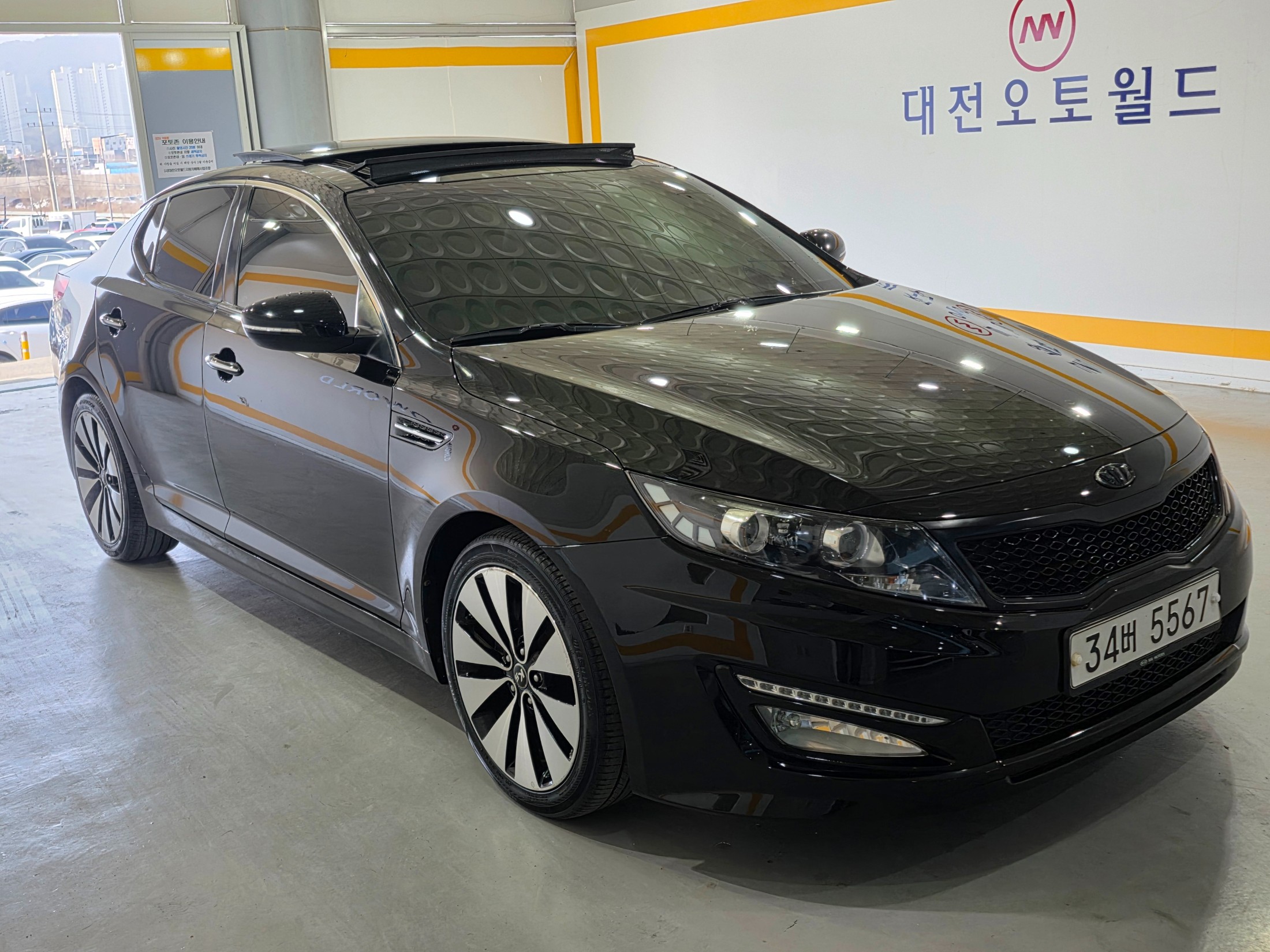 KIA K5