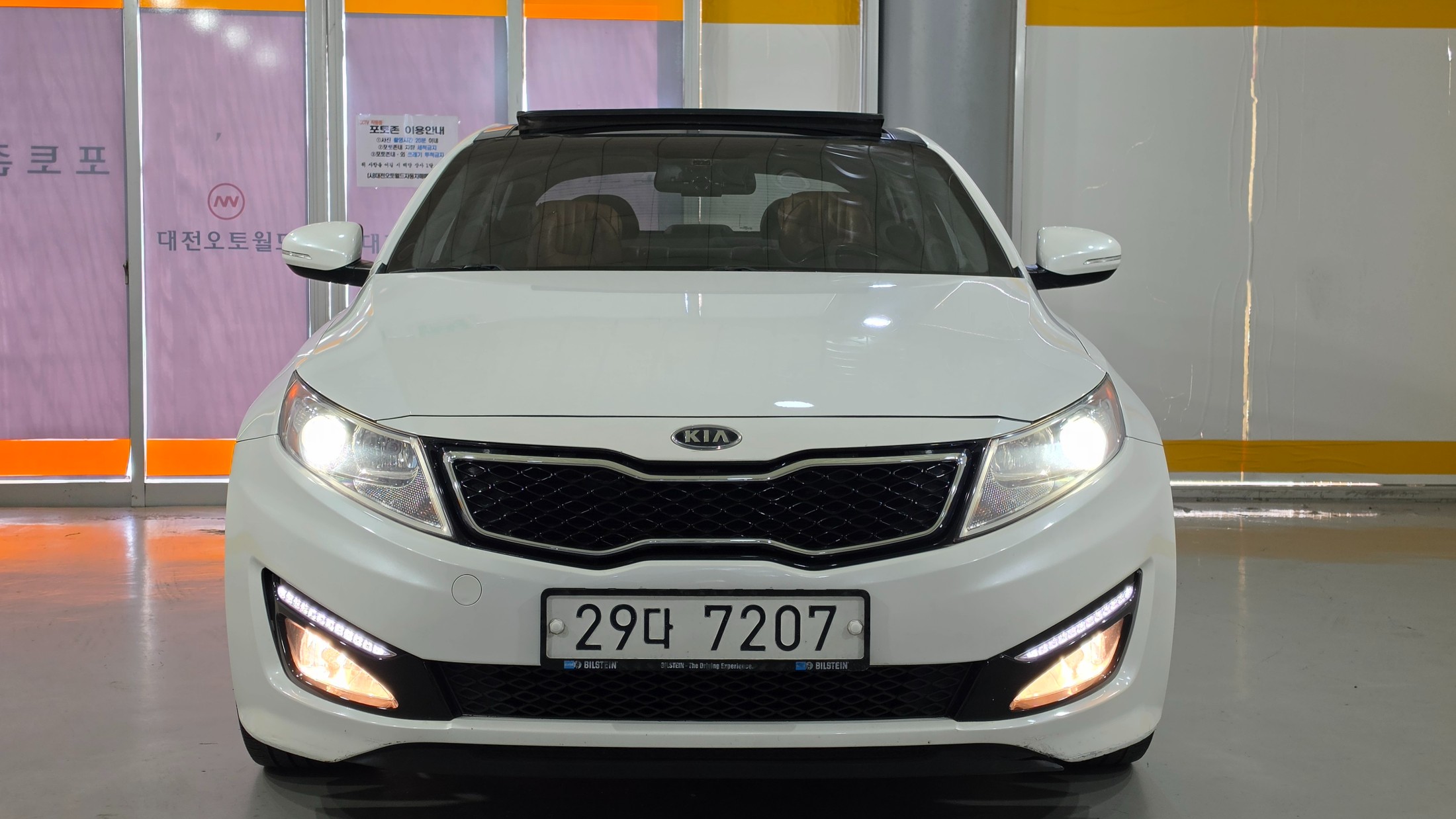 KIA K5 photo 2
