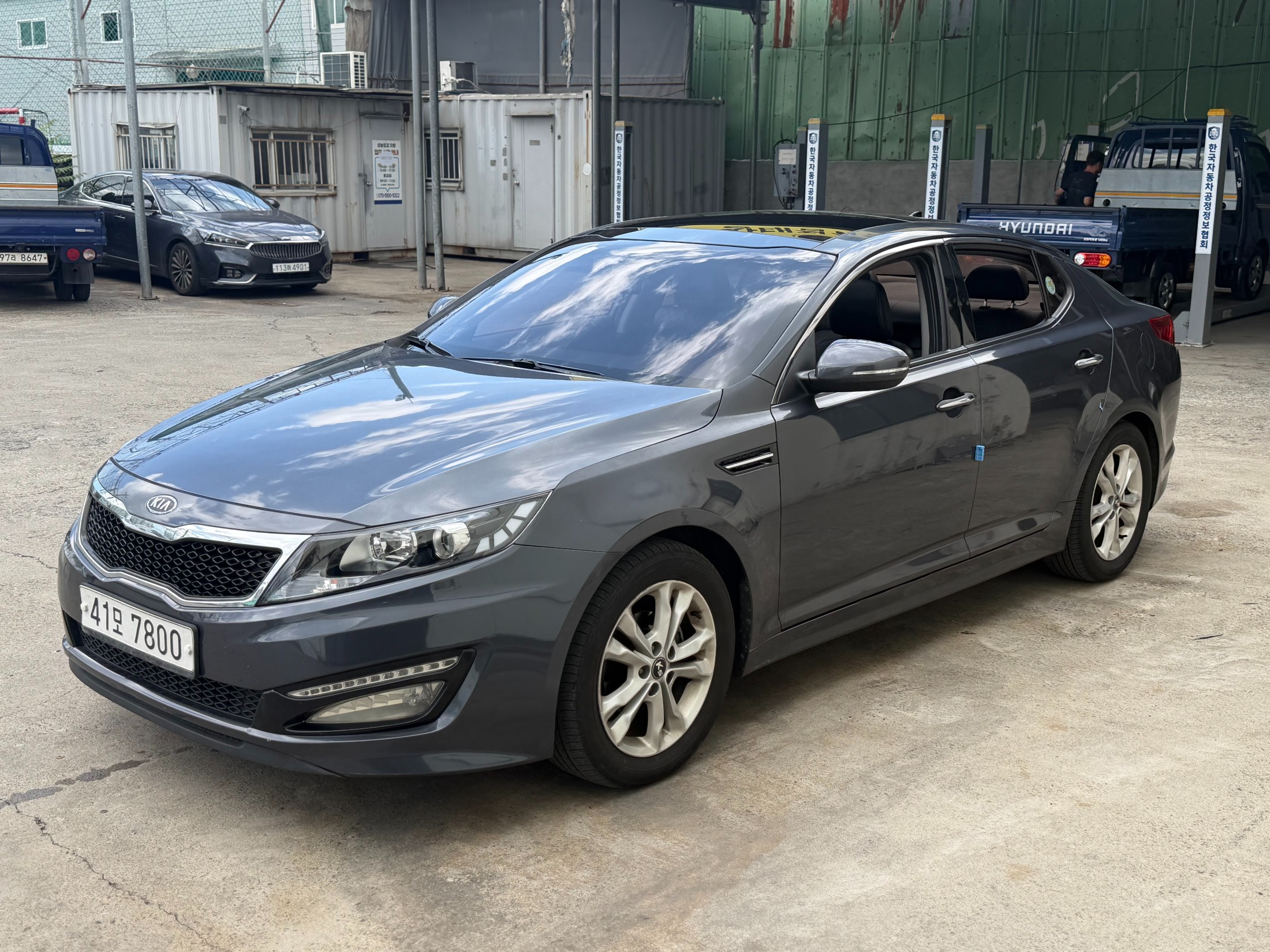 KIA K5