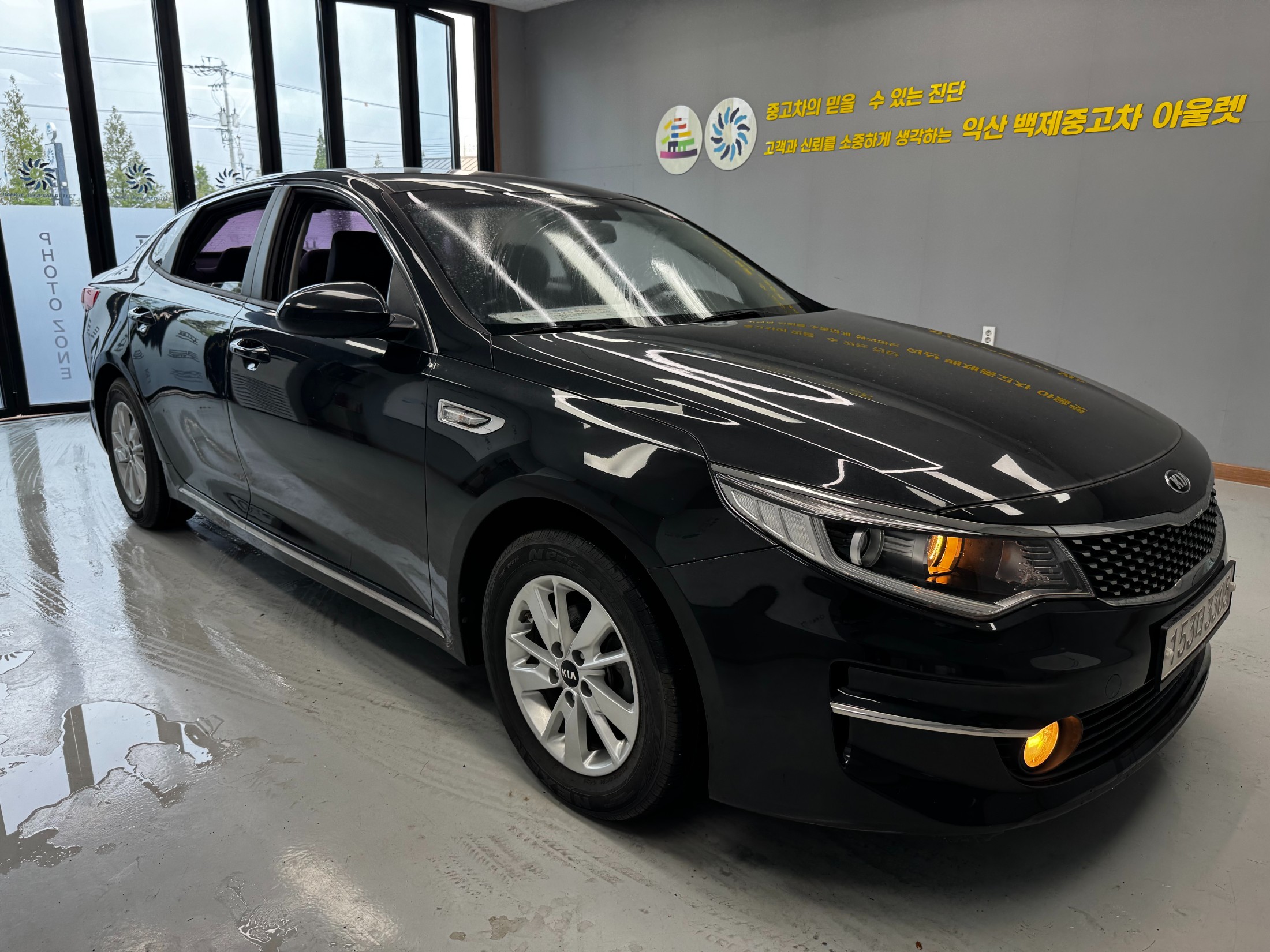 KIA K5 photo 2