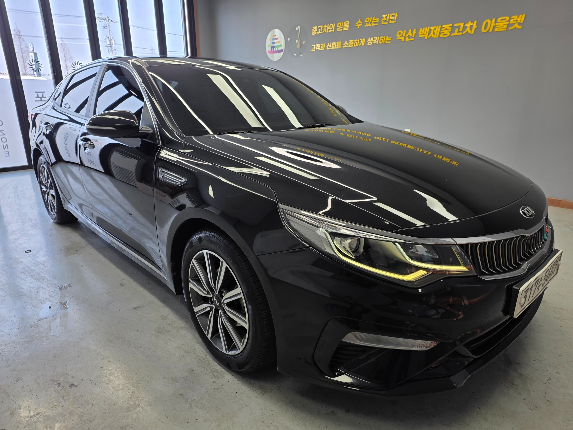 KIA K5 photo 2