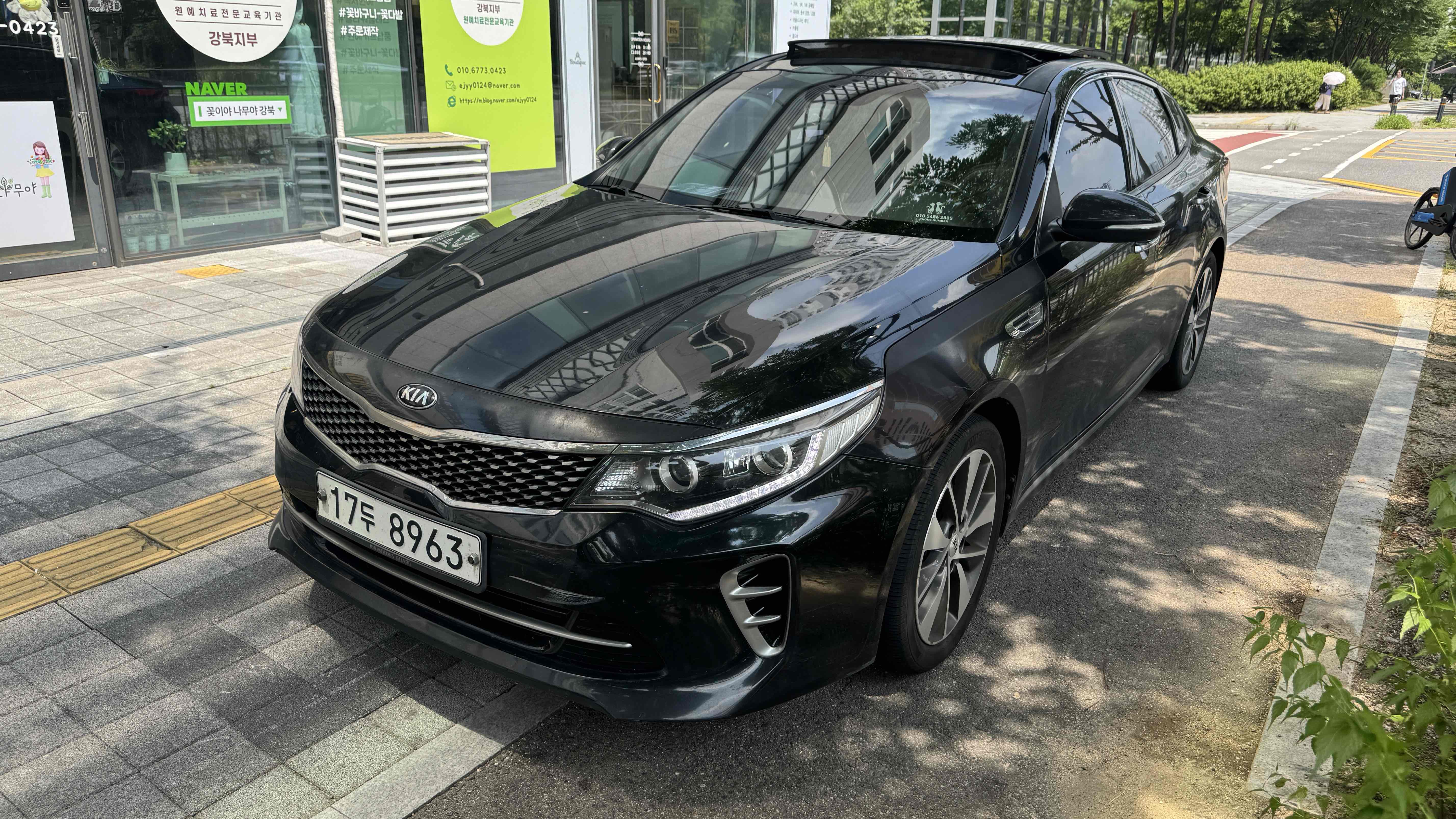 KIA K5