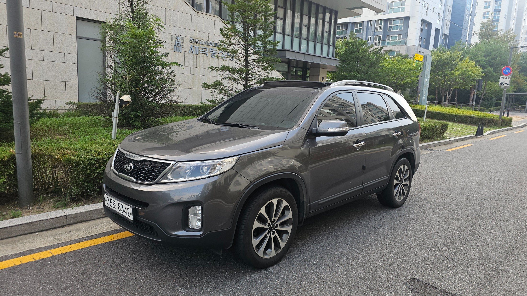 KIA SORENTO