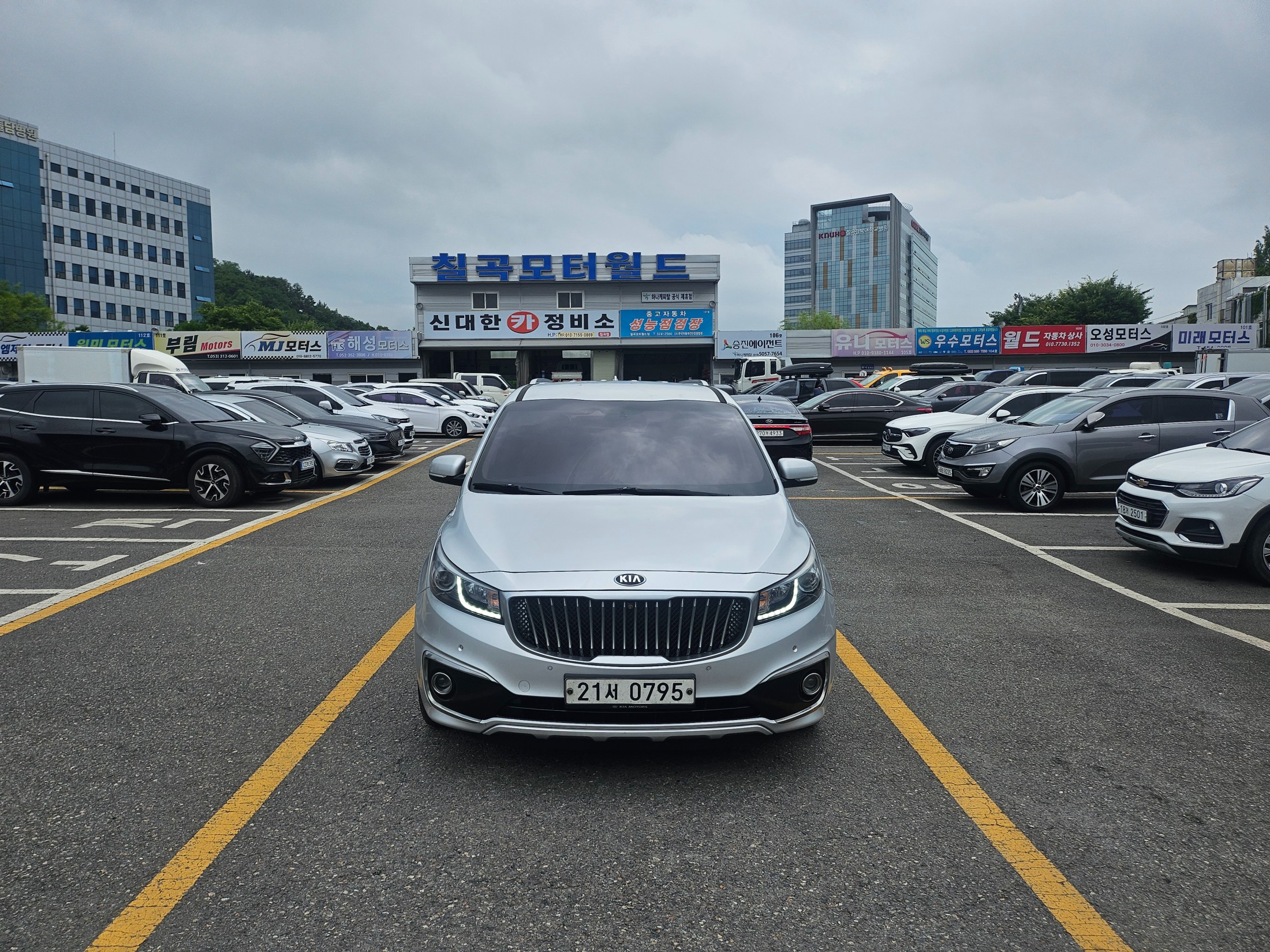 KIA CARNIVAL