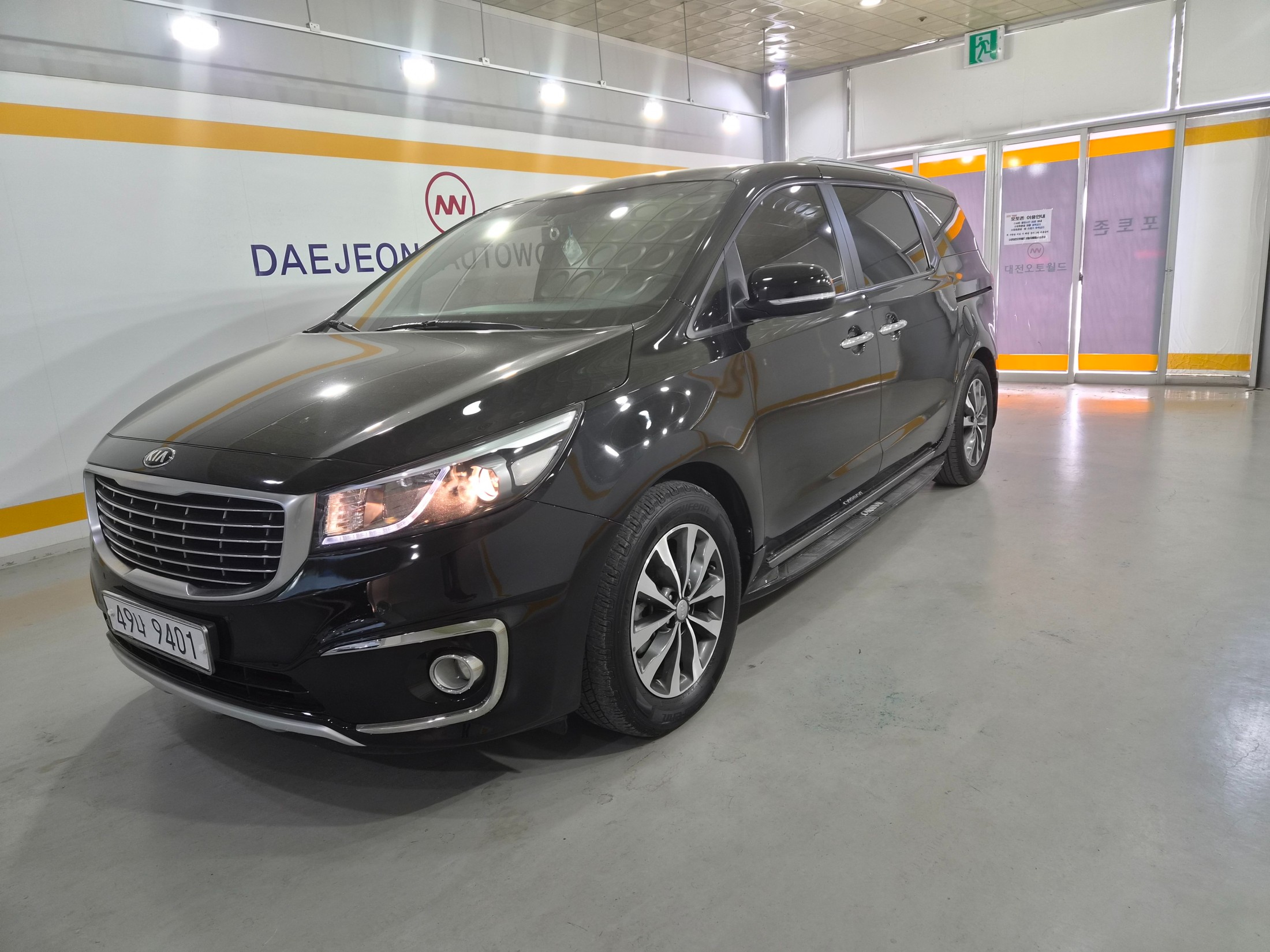 KIA CARNIVAL