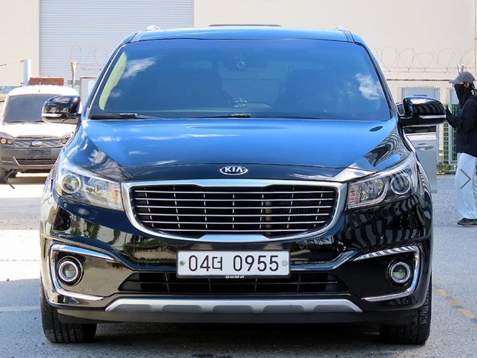 KIA CARNIVAL