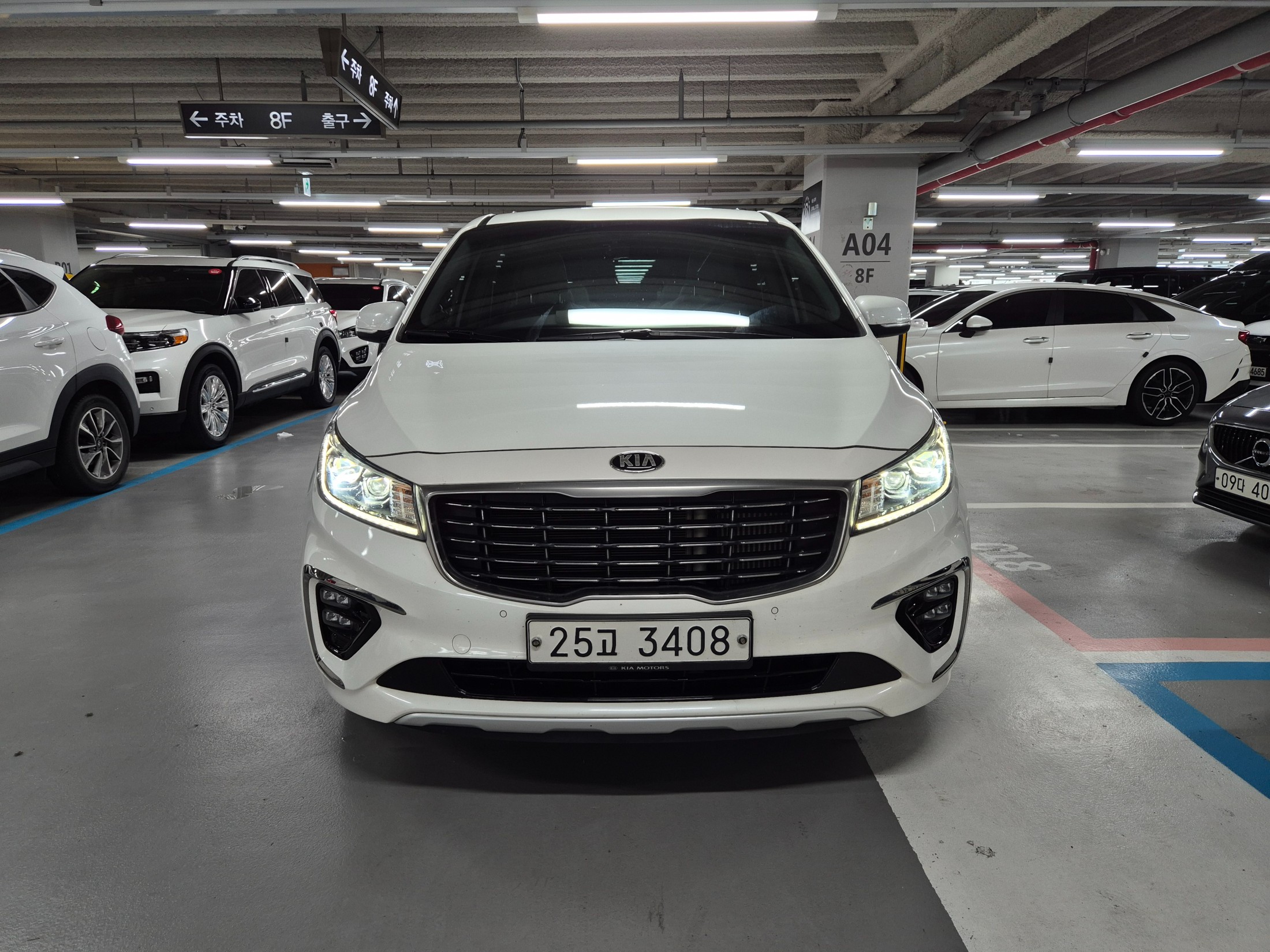 KIA CARNIVAL