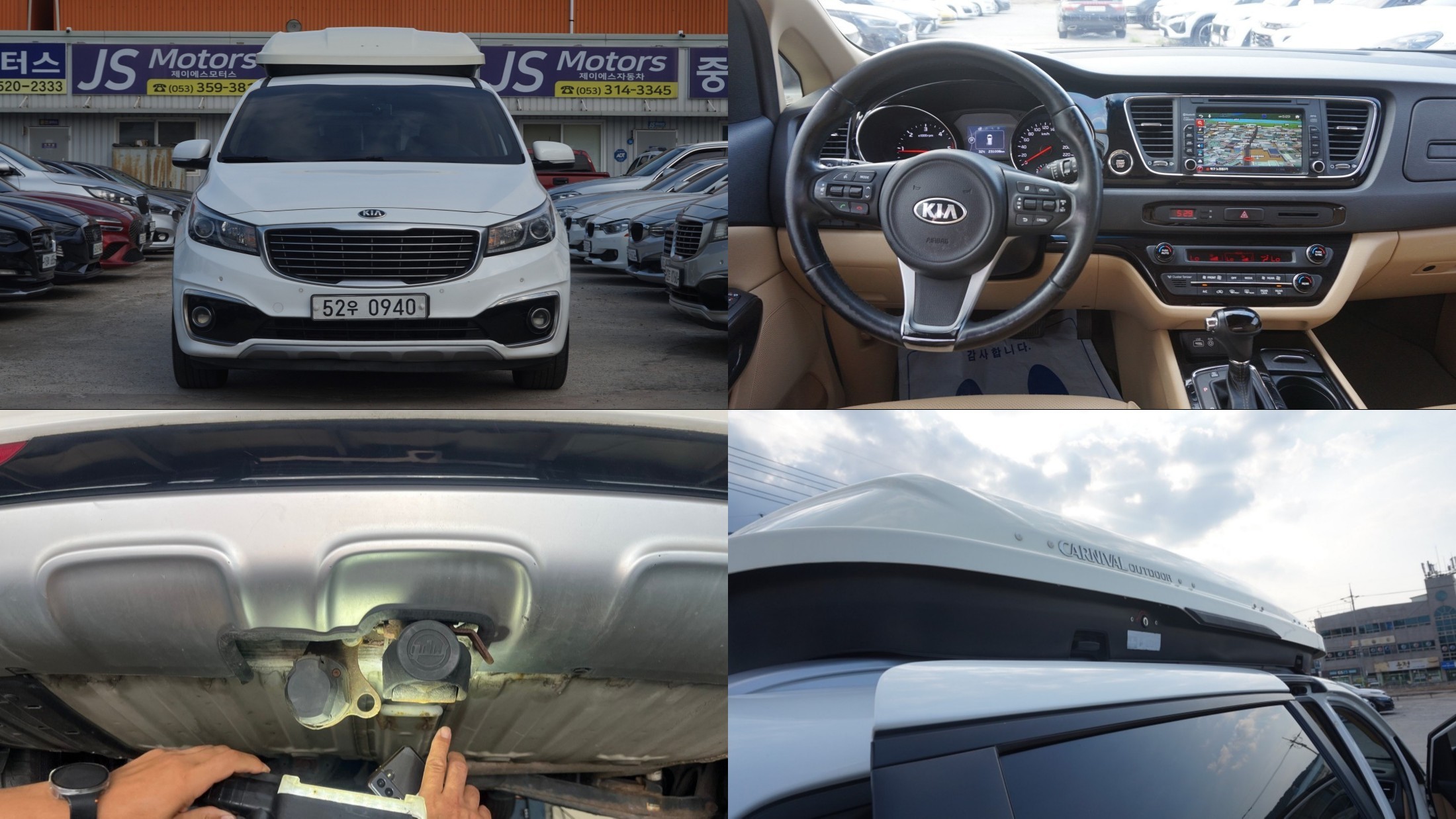 KIA CARNIVAL photo 2