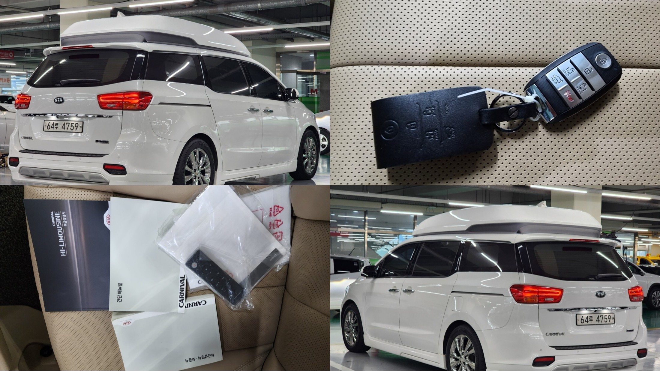KIA CARNIVAL photo 3