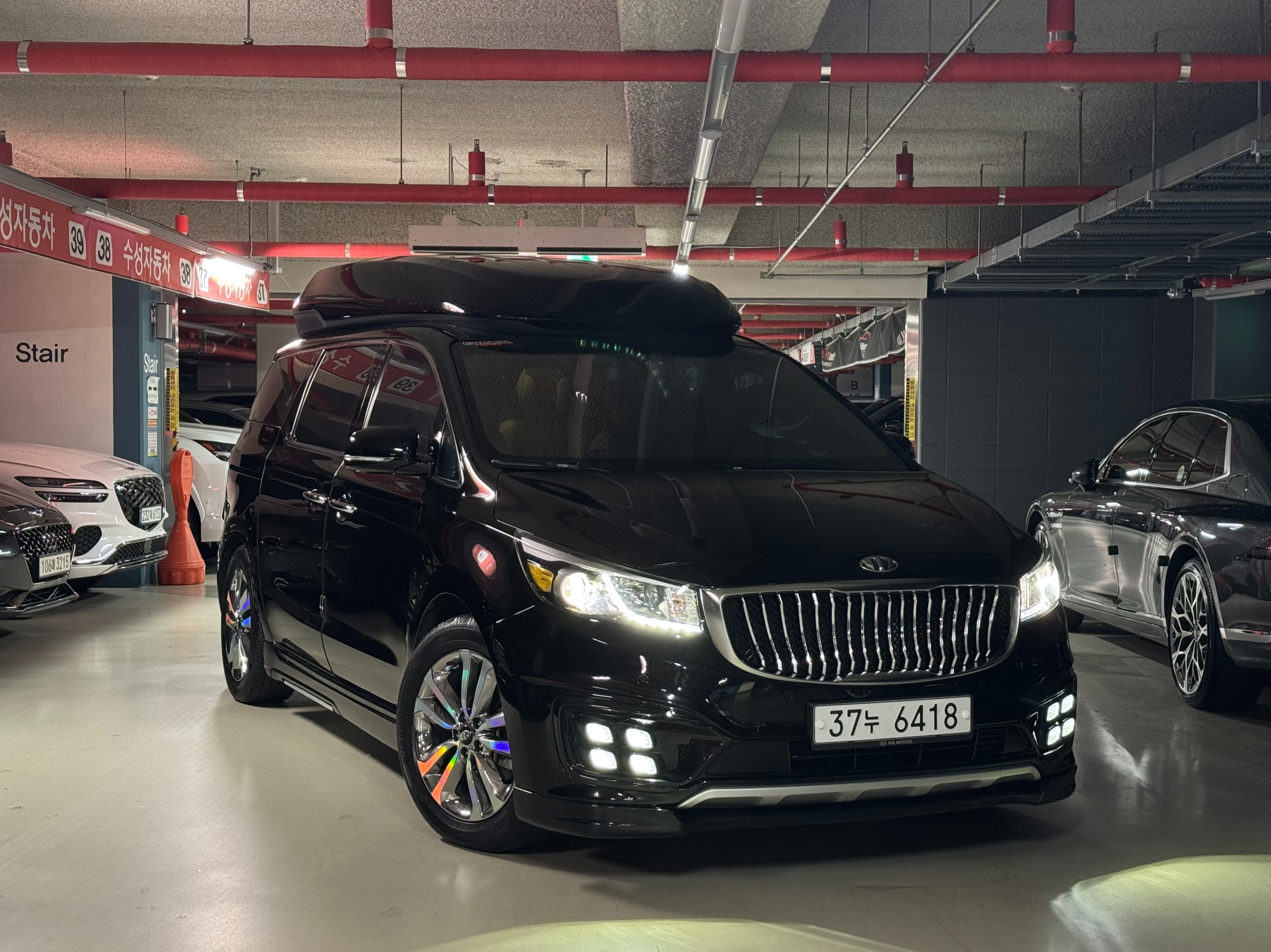 KIA CARNIVAL