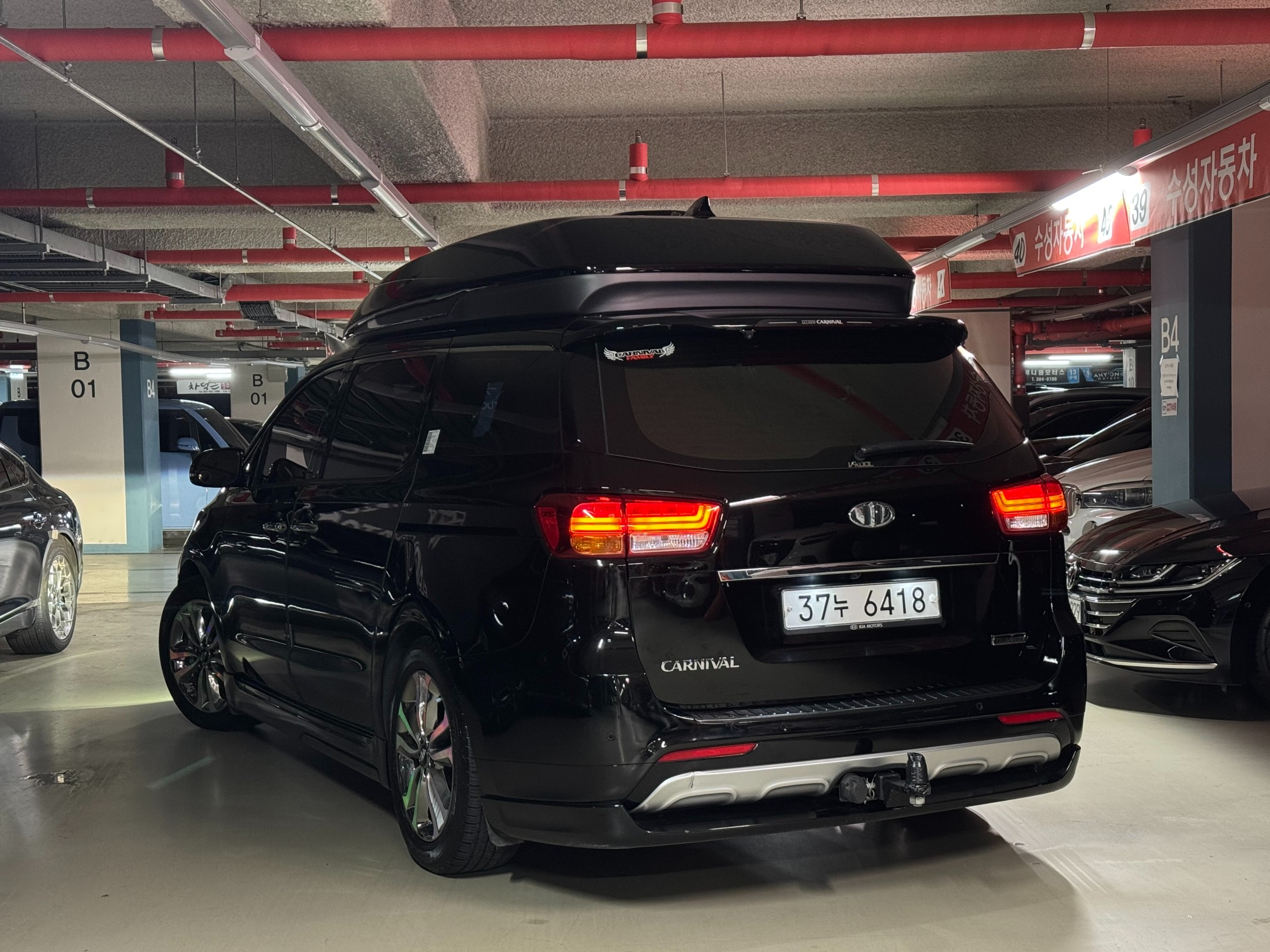 KIA CARNIVAL photo 2